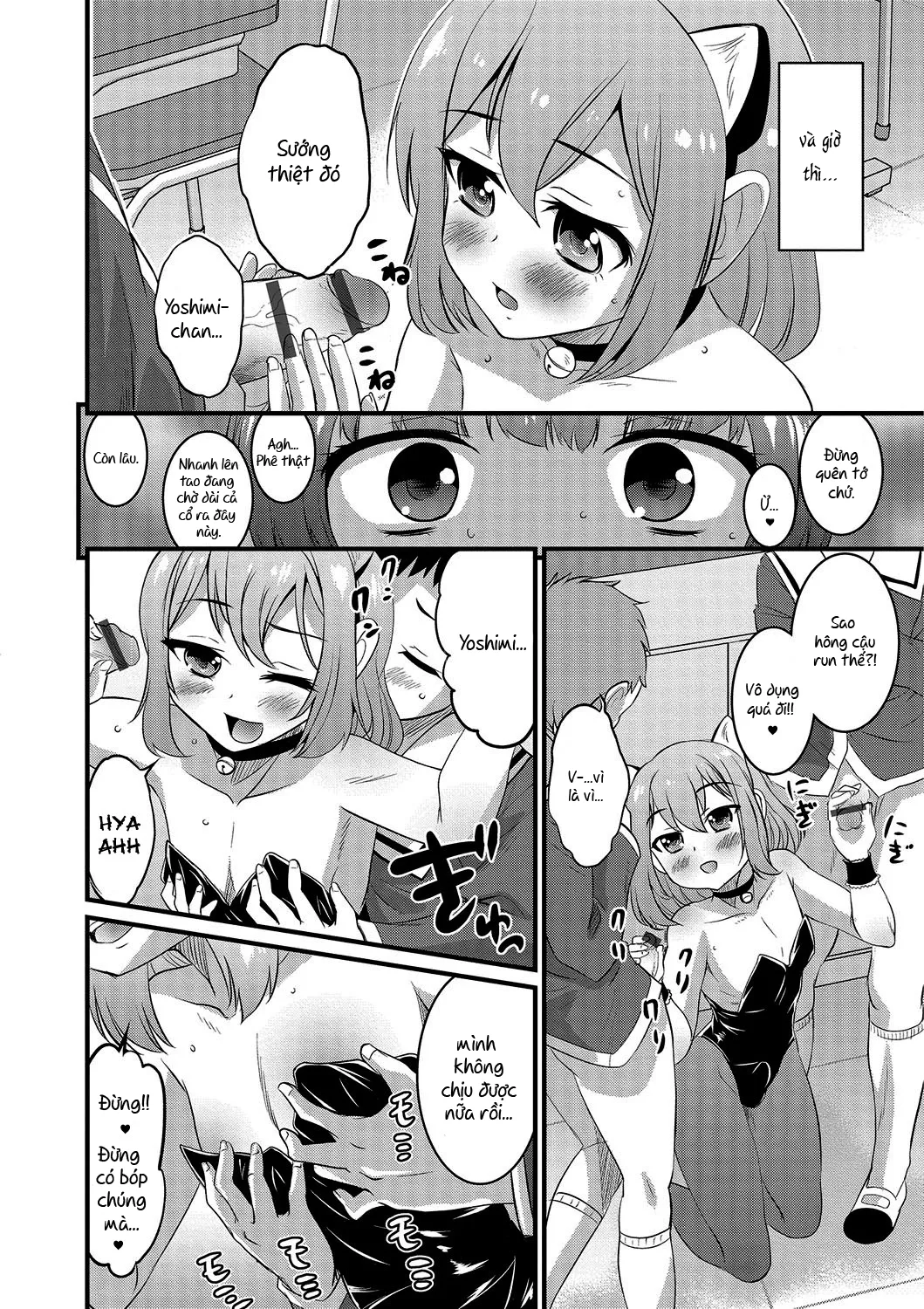 HentaiVN.net - Ảnh 5 - Boku dake ga Shiranai Dekigoto. [Điều mà tôi không hề biết; The Things I Don't Know.] - Chap 1