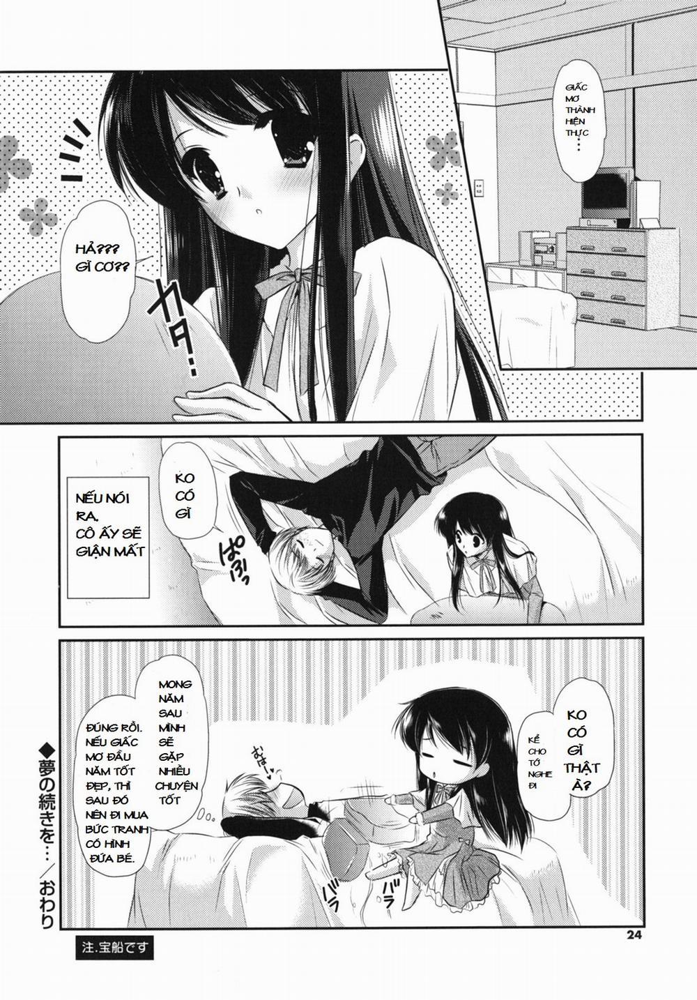 HentaiVN.net - Ảnh 21 - Koiiro - Chap 1