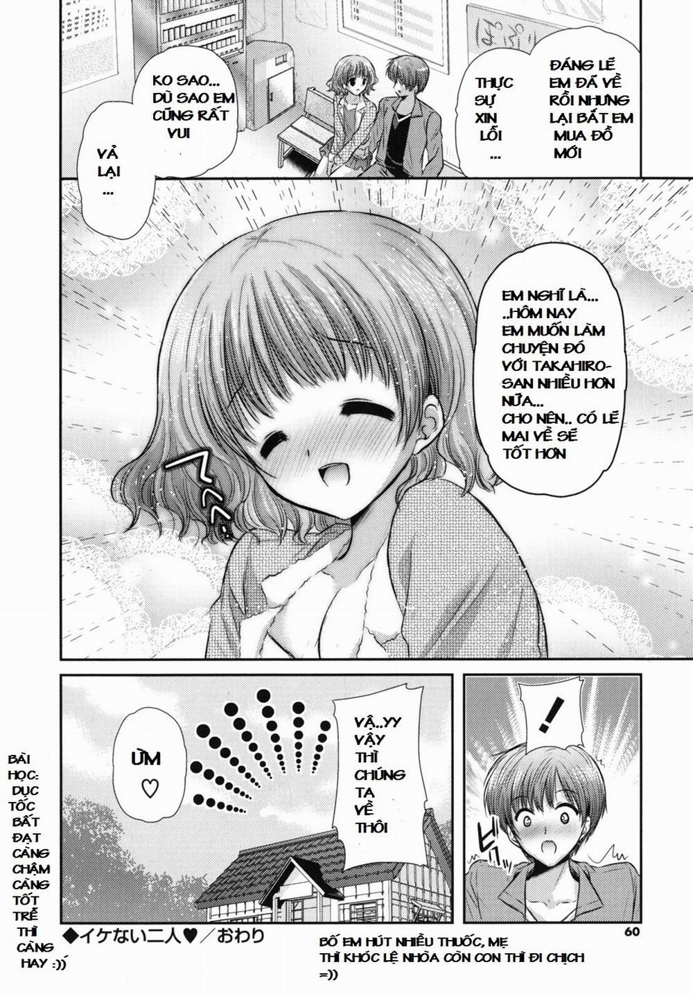 HentaiVN.net - Ảnh 20 - Koiiro - Chap 3