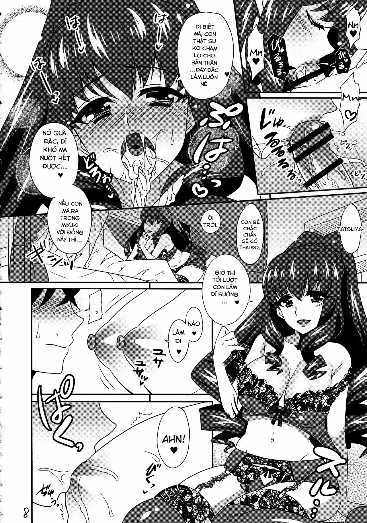 HentaiVN.net - Ảnh 10 - Tatsuya Dễ Thương Của Dì! (Mahouka Koukou no Rettousei) [Watashi no Kawaii Tatsuya-san; 私の可愛い達也さん (魔法科高校の劣等生)] - Chap 1