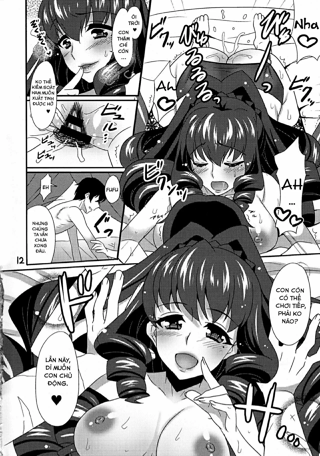 HentaiVN.net - Ảnh 14 - Tatsuya Dễ Thương Của Dì! (Mahouka Koukou no Rettousei) [Watashi no Kawaii Tatsuya-san; 私の可愛い達也さん (魔法科高校の劣等生)] - Chap 1