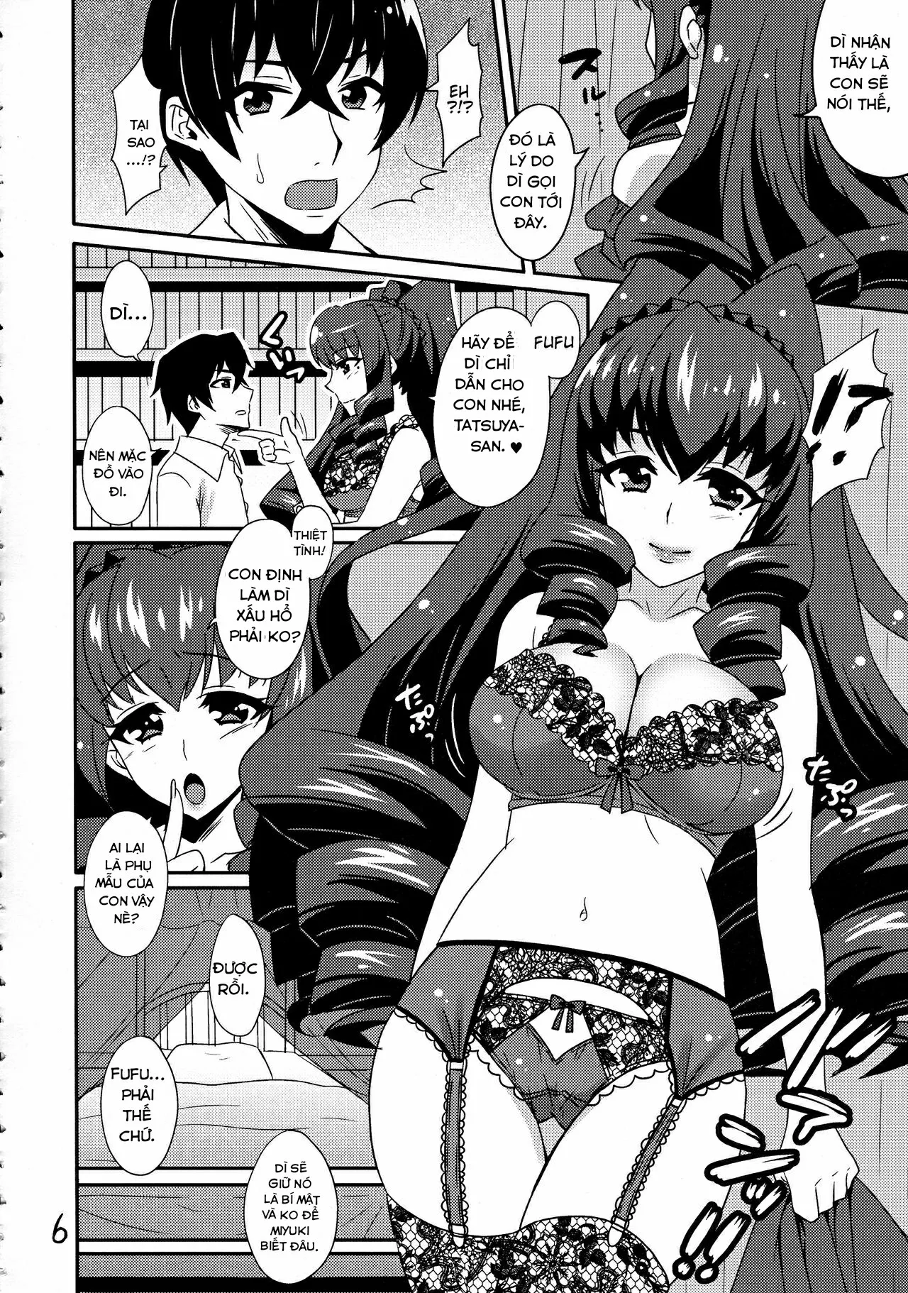 HentaiVN.net - Ảnh 8 - Tatsuya Dễ Thương Của Dì! (Mahouka Koukou no Rettousei) [Watashi no Kawaii Tatsuya-san; 私の可愛い達也さん (魔法科高校の劣等生)] - Chap 1