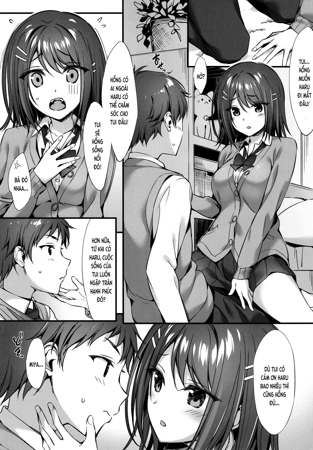 HentaiVN.net - Ảnh 5 - Tiểu ác ma kiêm bạn nối khố (nguyên tác) [Koakuma x Osananajimi (original); 小悪魔×幼なじみ (オリジナル)] - Chap 1