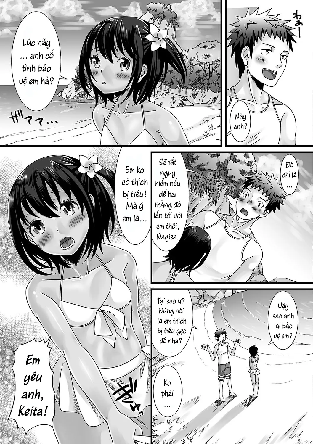HentaiVN.net - Ảnh 7 - Umi to Hiyake no Omoide [海と日焼けの思い出 (月刊Web男の娘・れくしょんッ！] - Chap 1