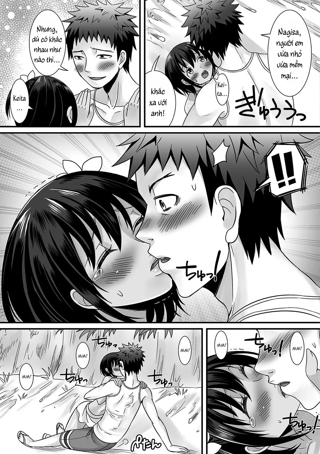 HentaiVN.net - Ảnh 9 - Umi to Hiyake no Omoide [海と日焼けの思い出 (月刊Web男の娘・れくしょんッ！] - Chap 1