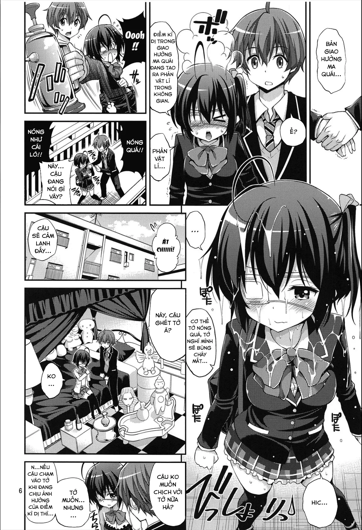 HentaiVN.net - Ảnh 6 - Chuunibyou demo H ga Shitai! 3 [(サンクリ58) [ぽぽちち (八尋ぽち)] 中二病でもHがしたい!3 (中二病でも恋がしたい!) [英訳]] - Chap 1