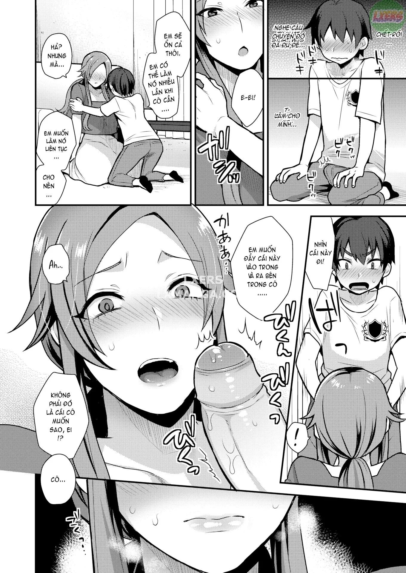 HentaiVN.net - Ảnh 14 - Người yêu của cô giáo Sakuragi [Sakuragi-sensei's Lover] - Chap 1