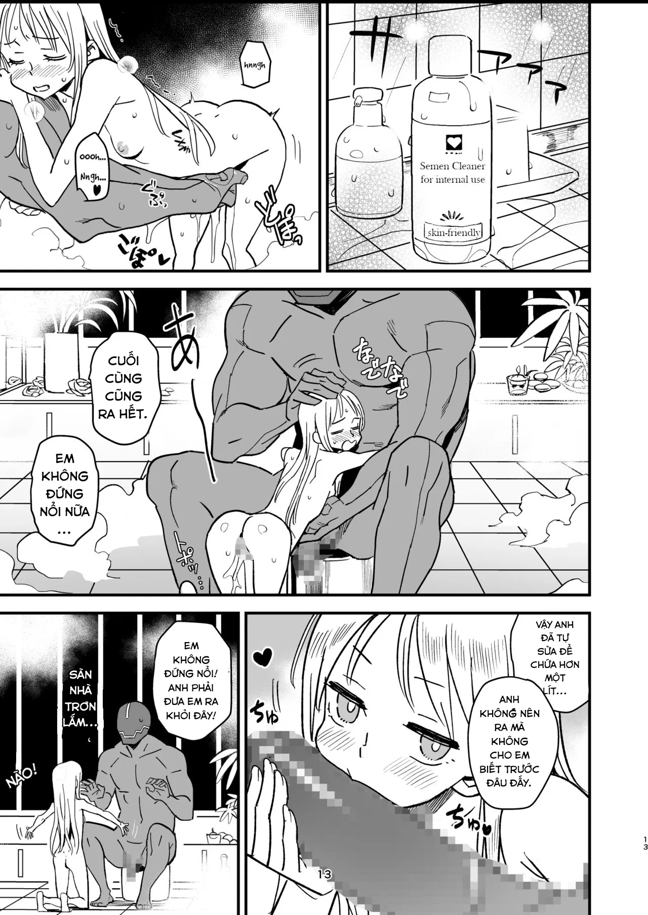HentaiVN.net - Ảnh 13 - Người chồng Cyborg và Namamiyome. [Cyborg Otto to Namamiyome; Cyborg husband and Namamiyome] - Chap 1