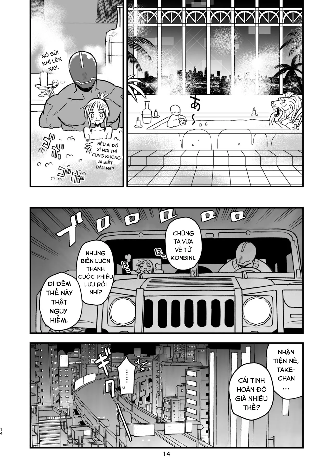 HentaiVN.net - Ảnh 14 - Người chồng Cyborg và Namamiyome. [Cyborg Otto to Namamiyome; Cyborg husband and Namamiyome] - Chap 1
