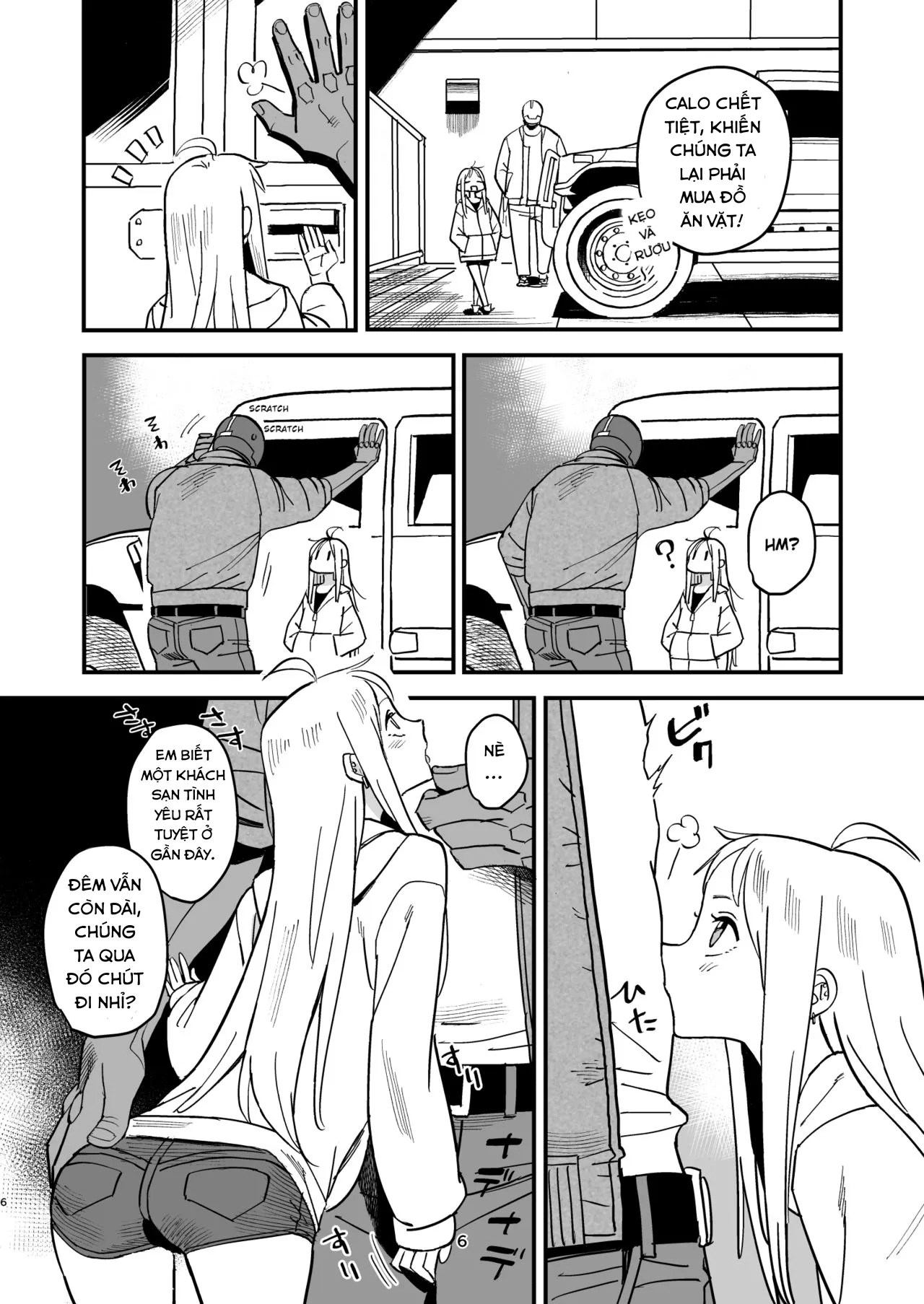 HentaiVN.net - Ảnh 6 - Người chồng Cyborg và Namamiyome. [Cyborg Otto to Namamiyome; Cyborg husband and Namamiyome] - Chap 1
