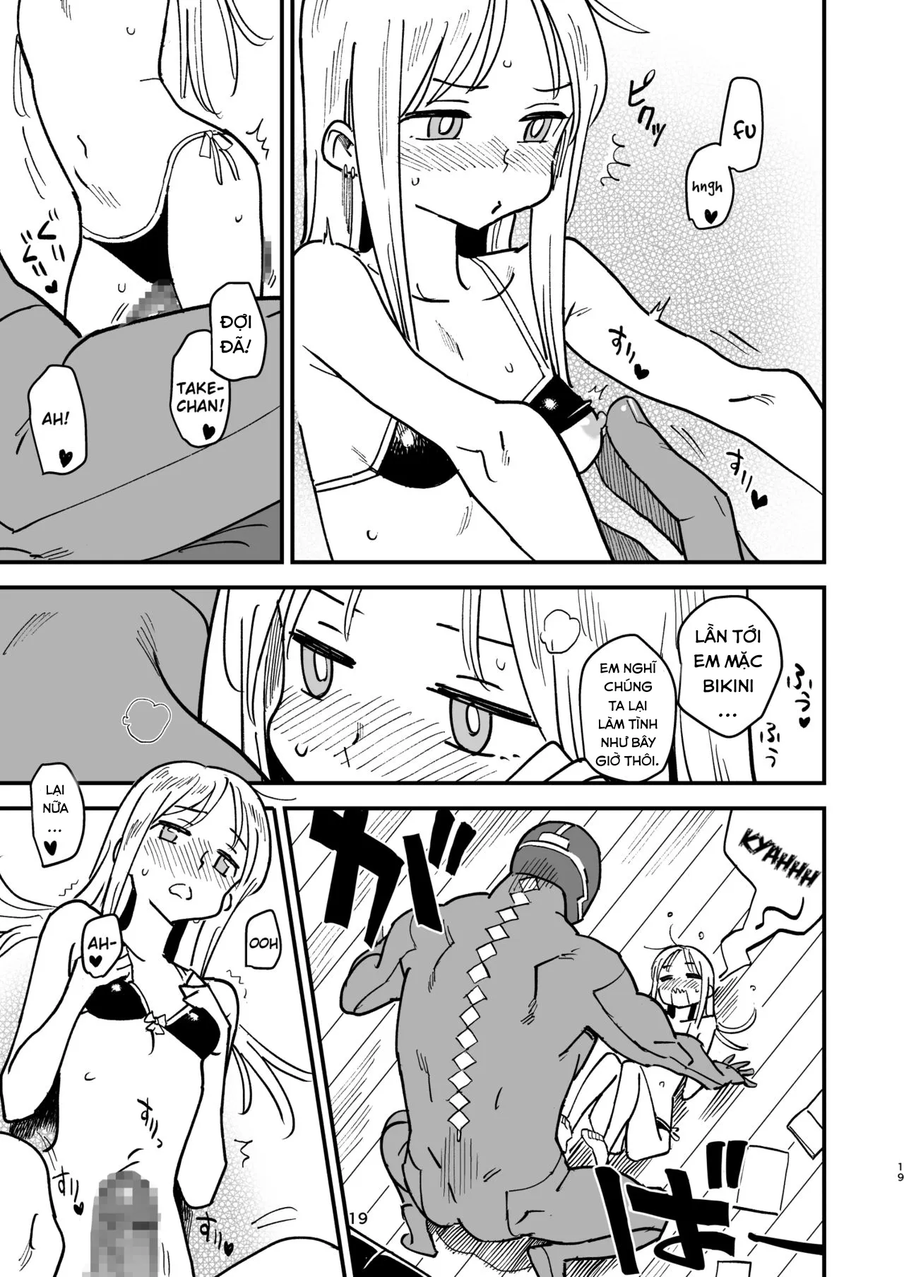HentaiVN.net - Ảnh 5 - Người chồng Cyborg và Namamiyome. [Cyborg Otto to Namamiyome; Cyborg husband and Namamiyome] - Chap 2