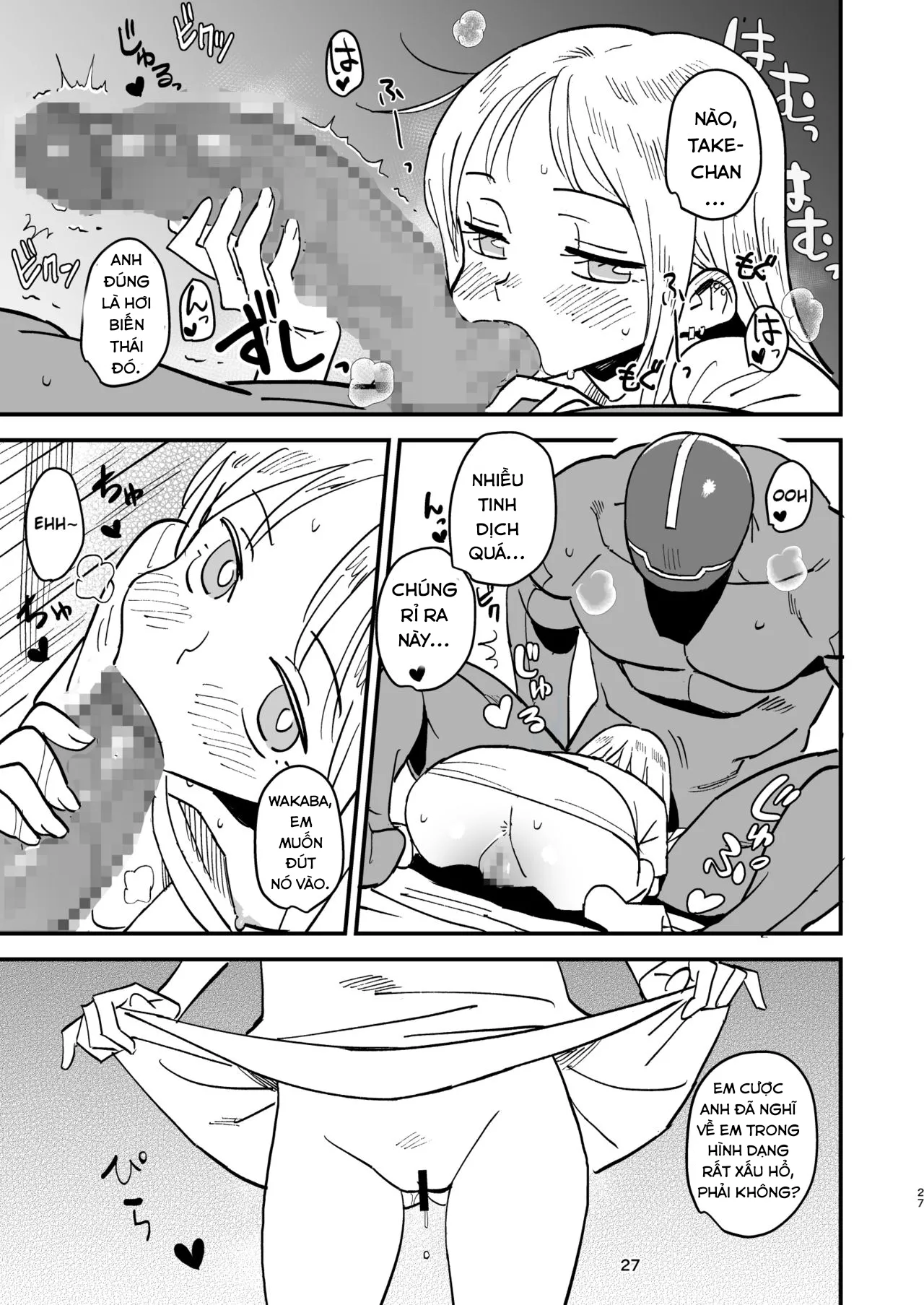 HentaiVN.net - Ảnh 4 - Người chồng Cyborg và Namamiyome. [Cyborg Otto to Namamiyome; Cyborg husband and Namamiyome] - Chap 3