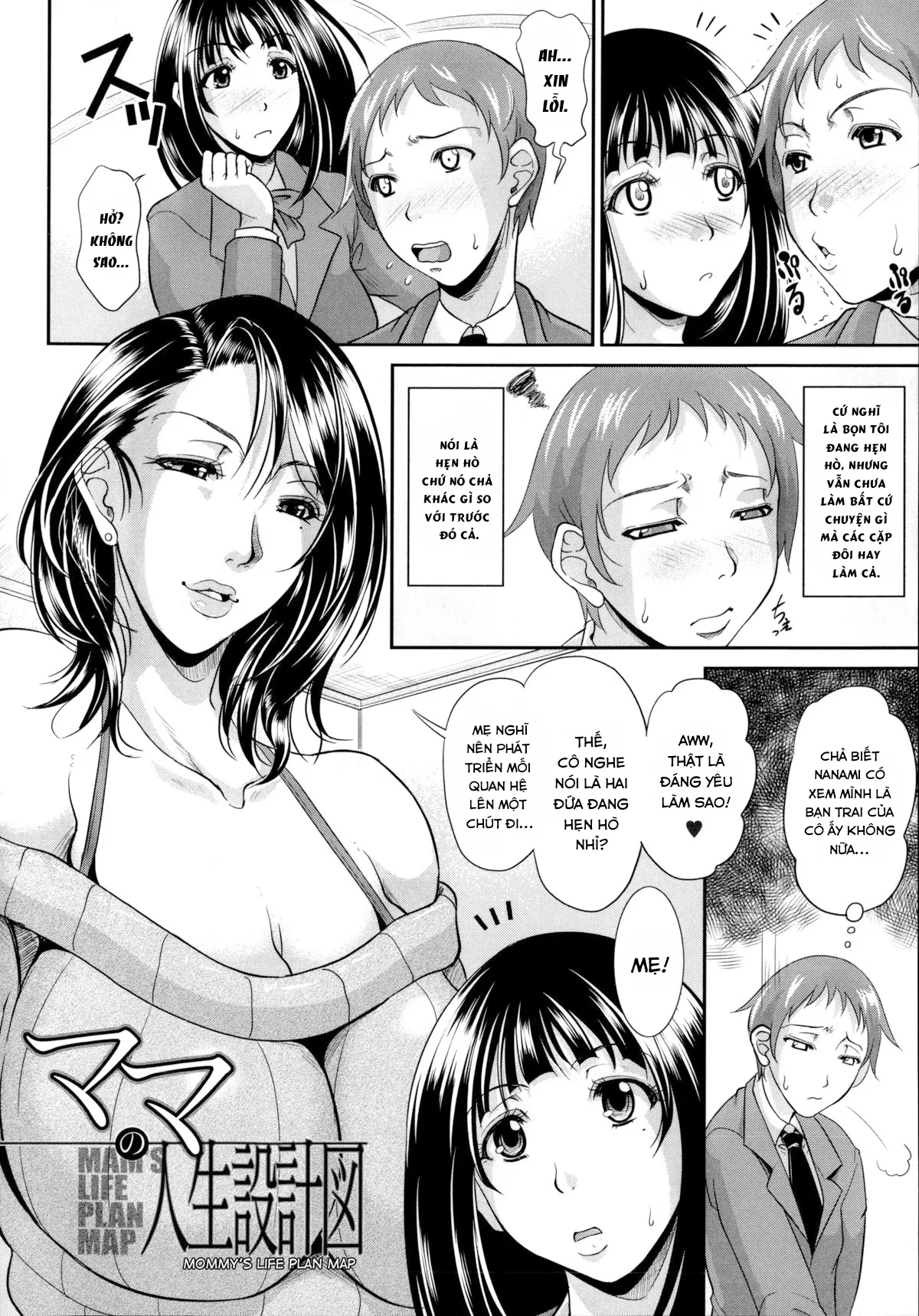 HentaiVN.net - Ảnh 4 - Kế hoạch giữ lại con rể. [Mama no Jinsei Sekkeizu] - Chap 1