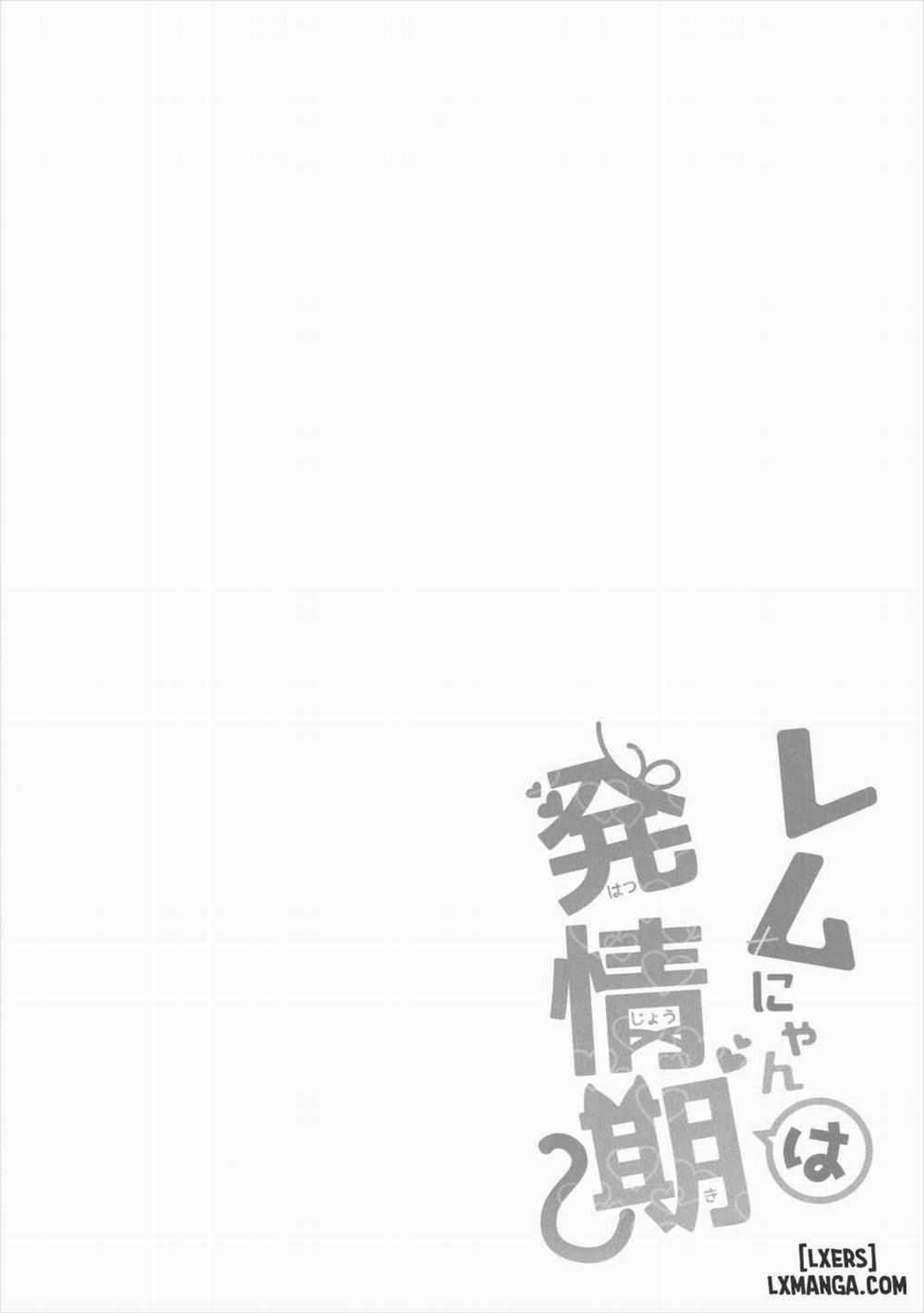 HentaiVN.net - Ảnh 3 - Rem Nyan wa Hatsujouki [Rem có đôi tai mèo ...3] - Chap 1