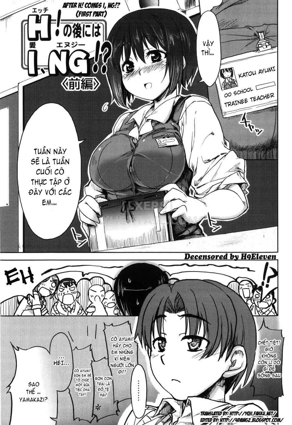 HentaiVN.net - Ảnh 4 - Muchipuri [Muchi Puri] - Chap 8