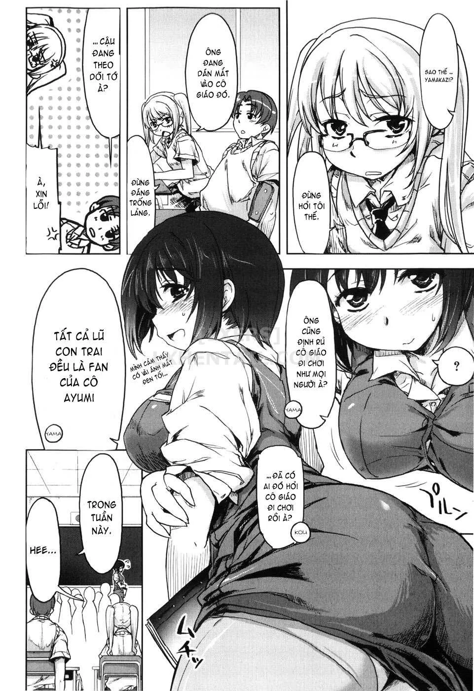 HentaiVN.net - Ảnh 5 - Muchipuri [Muchi Puri] - Chap 8