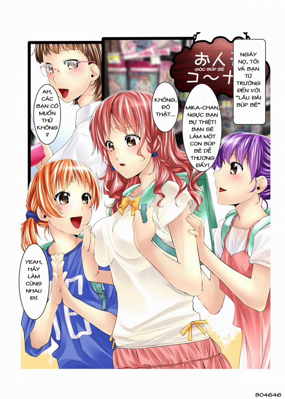 HentaiVN.net - Ảnh 5 - Oningyou Castle [Doll Castle] - Chap 1