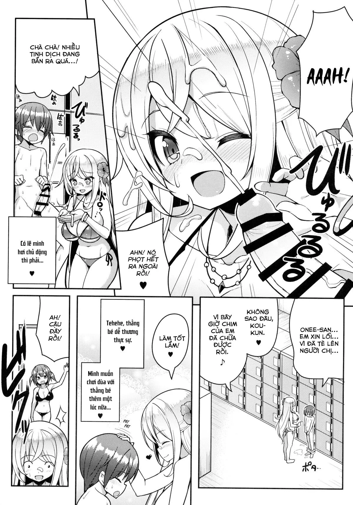 HentaiVN.net - Ảnh 14 - Chị gái sexy ở hồ bơi [Ikenai Bikini no Oneesan ; いけないビキニのおねーさん] - Chap 1