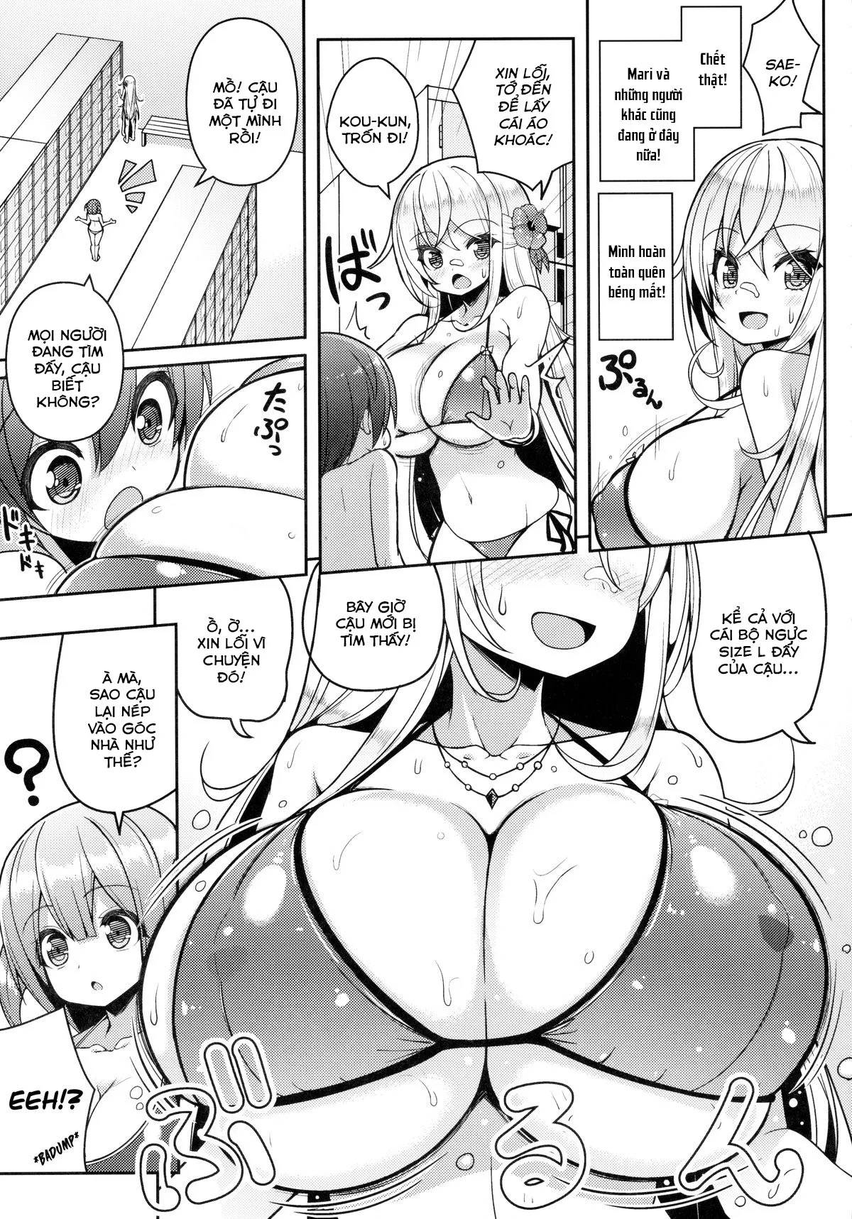 HentaiVN.net - Ảnh 15 - Chị gái sexy ở hồ bơi [Ikenai Bikini no Oneesan ; いけないビキニのおねーさん] - Chap 1