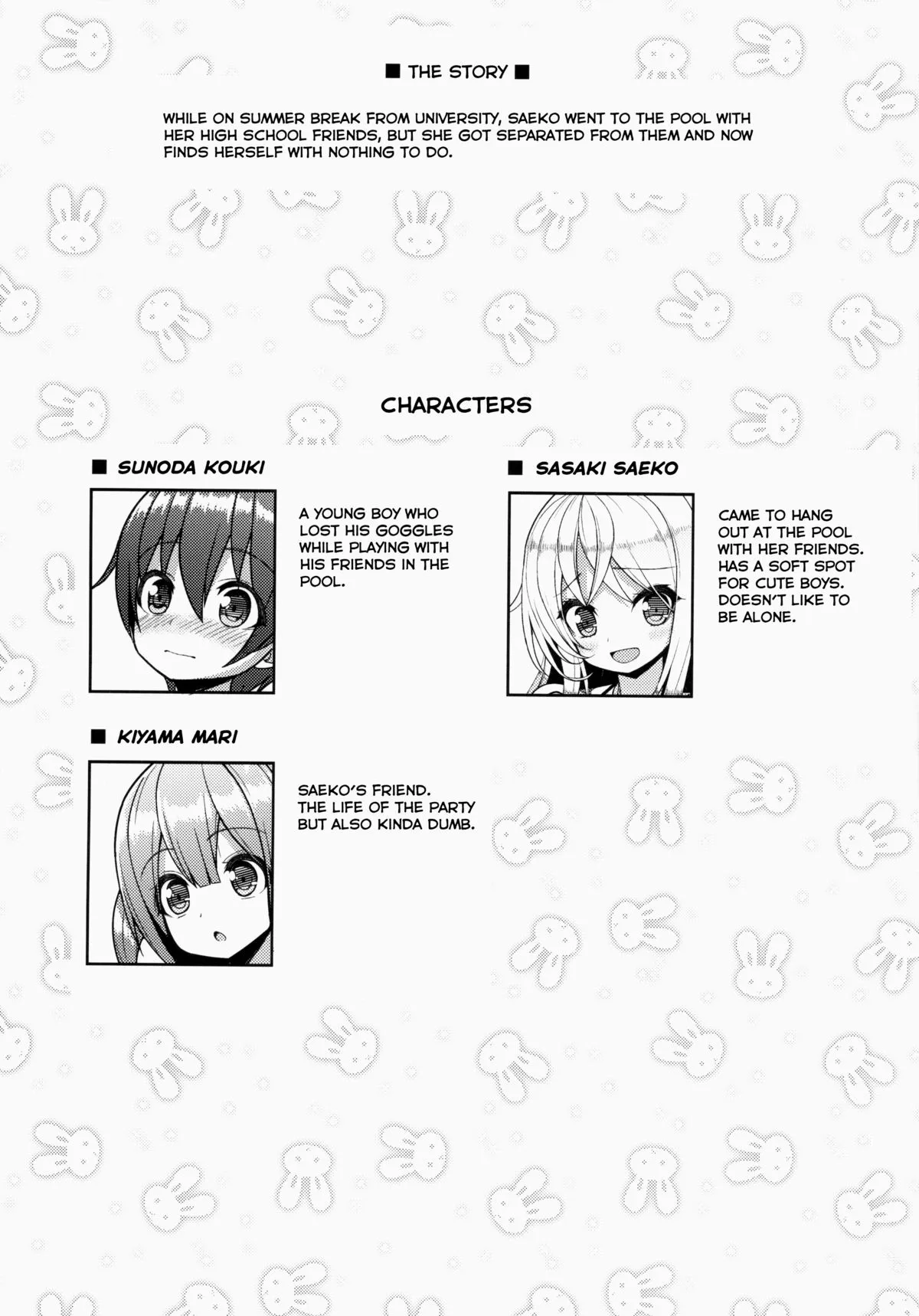 HentaiVN.net - Ảnh 4 - Chị gái sexy ở hồ bơi [Ikenai Bikini no Oneesan ; いけないビキニのおねーさん] - Chap 1