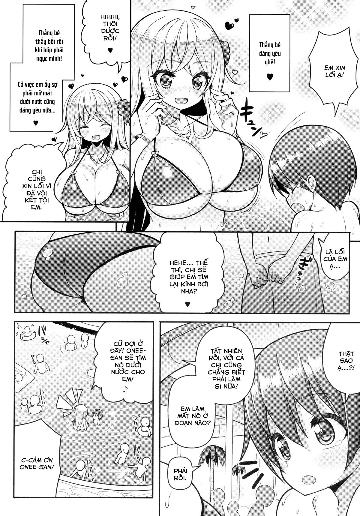 HentaiVN.net - Ảnh 6 - Chị gái sexy ở hồ bơi [Ikenai Bikini no Oneesan ; いけないビキニのおねーさん] - Chap 1