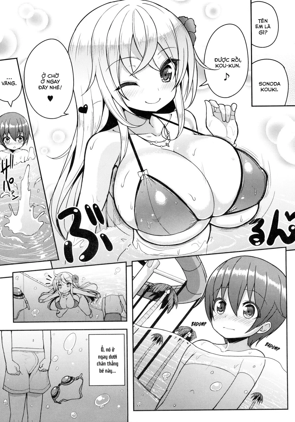 HentaiVN.net - Ảnh 7 - Chị gái sexy ở hồ bơi [Ikenai Bikini no Oneesan ; いけないビキニのおねーさん] - Chap 1
