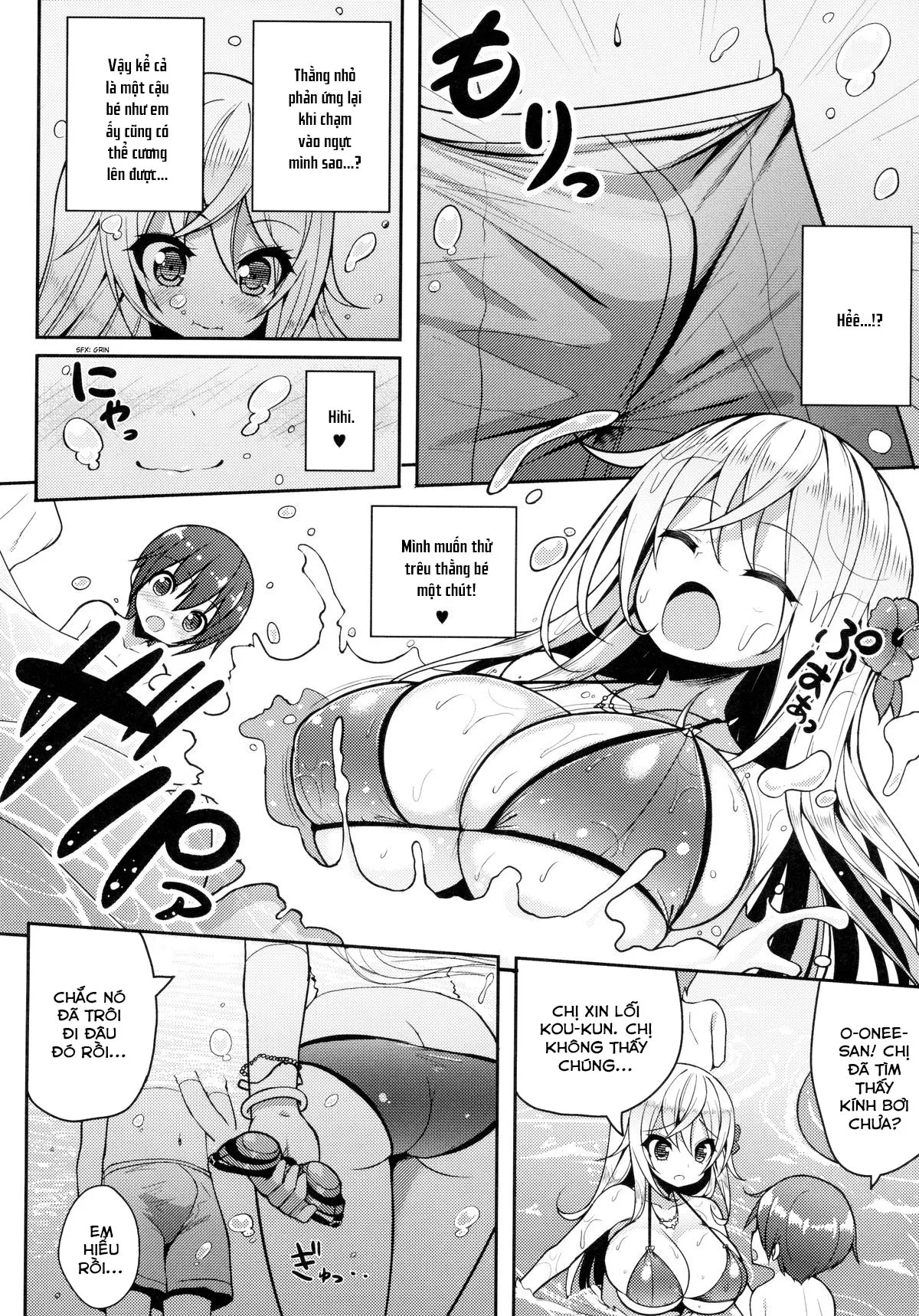 HentaiVN.net - Ảnh 8 - Chị gái sexy ở hồ bơi [Ikenai Bikini no Oneesan ; いけないビキニのおねーさん] - Chap 1
