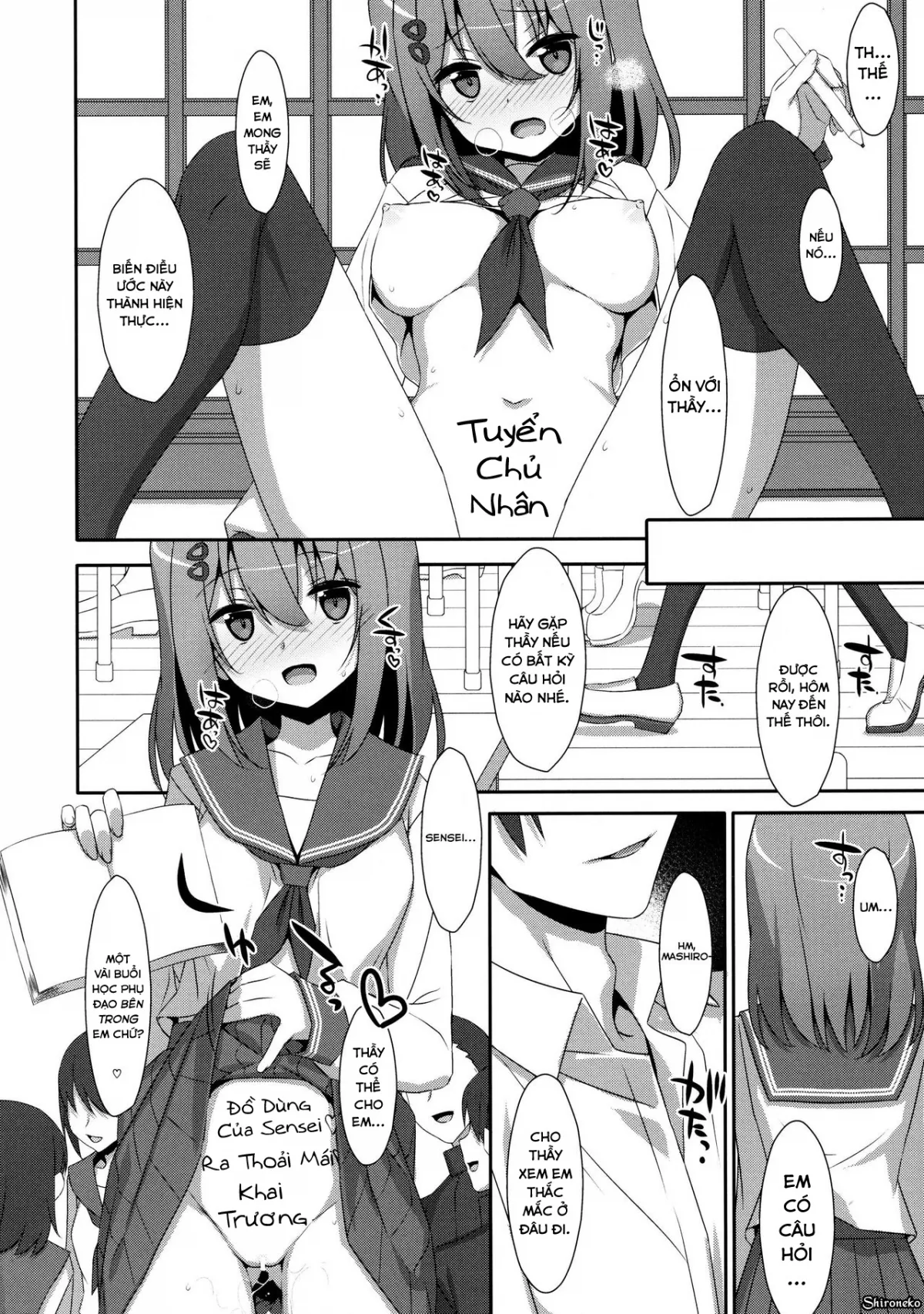 HentaiVN.net - Ảnh 24 - Mashiro-san wa Miraretai [Mashiro-san Wants to be Seen] - Chap 1