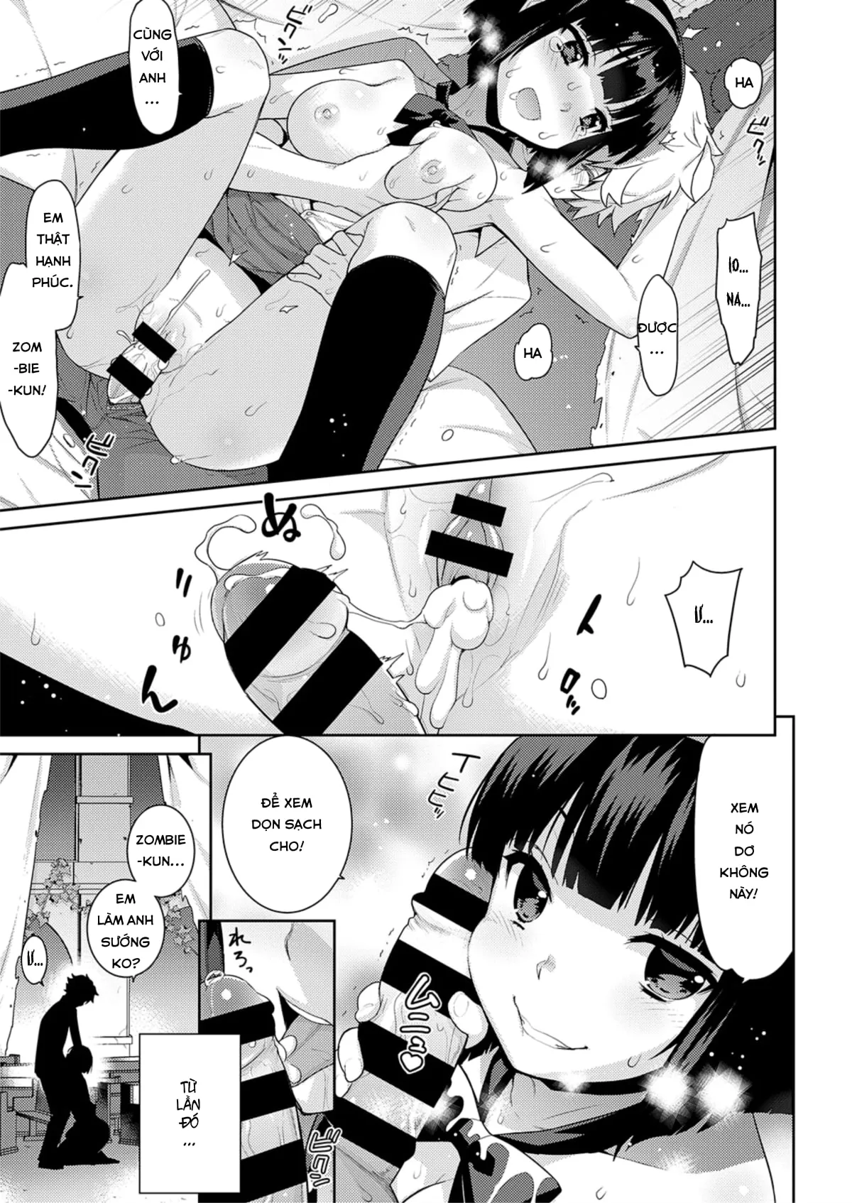HentaiVN.net - Ảnh 23 - Zombie No Hanayome [The Bride Of Zombie] - Chap 1