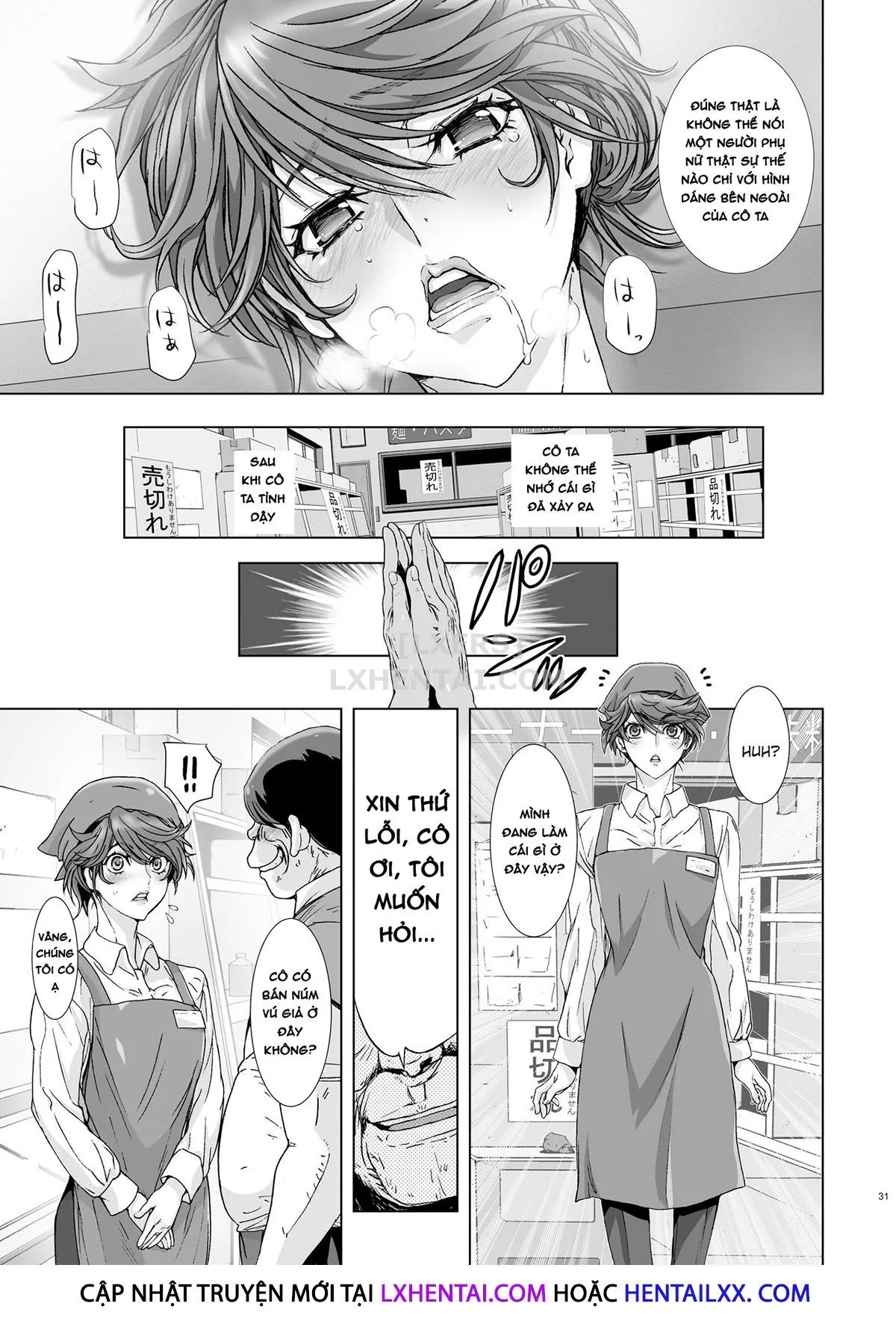HentaiVN.net - Ảnh 34 - Kuso Mukatsuku Super No Hitozuma Tenin No Private O Saiminjutsu De Sarashite Miru. - Chap 1