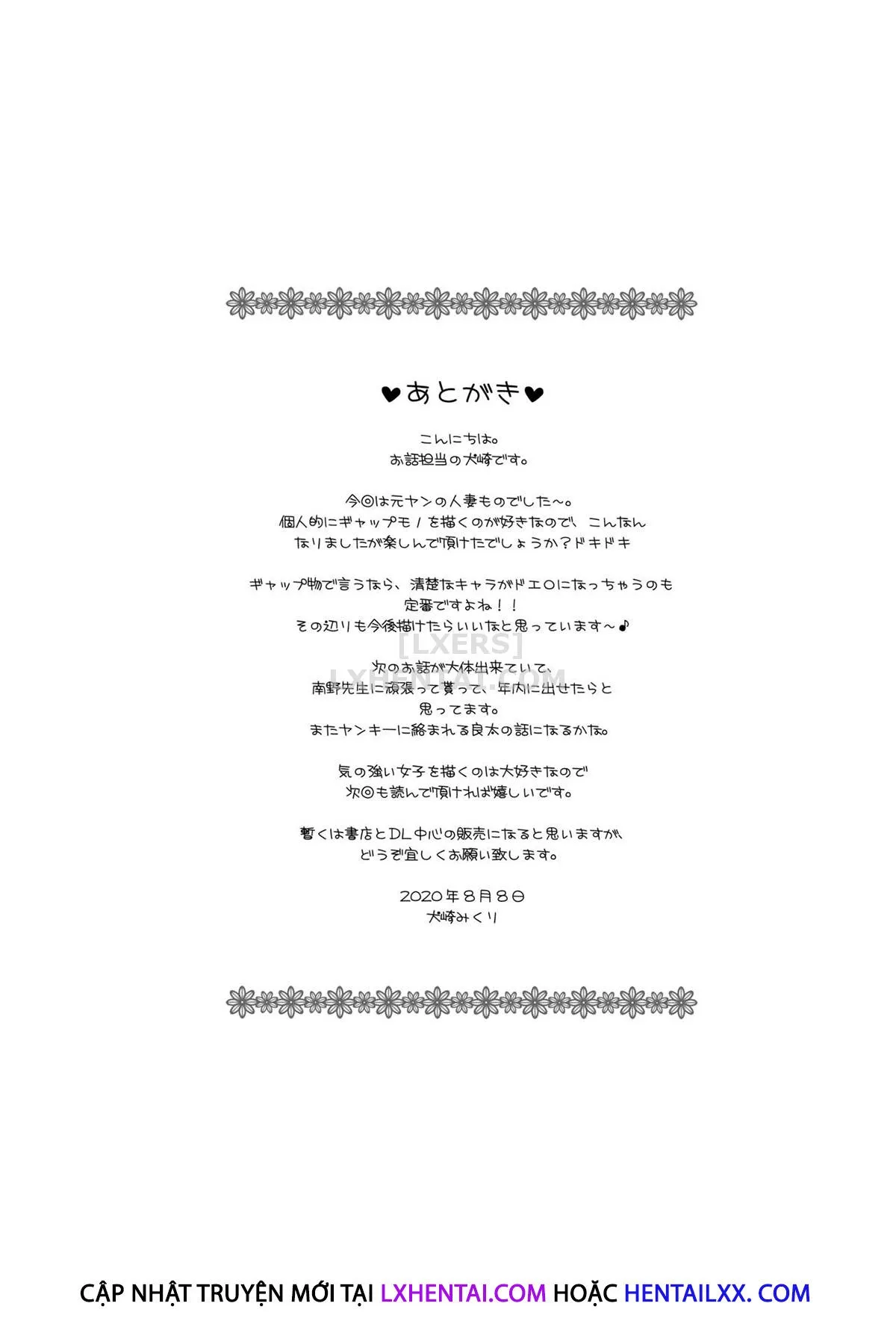 HentaiVN.net - Ảnh 35 - Kuso Mukatsuku Super No Hitozuma Tenin No Private O Saiminjutsu De Sarashite Miru. - Chap 1