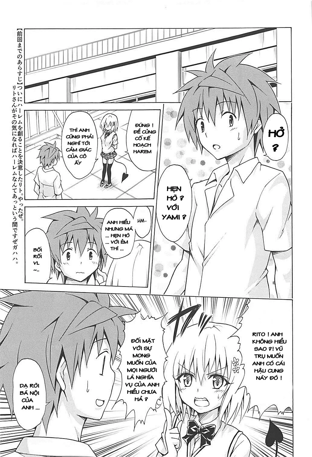 HentaiVN.net - Ảnh 3 - Mezase! Rakuen Keikaku Vol. 4 - Chap 1