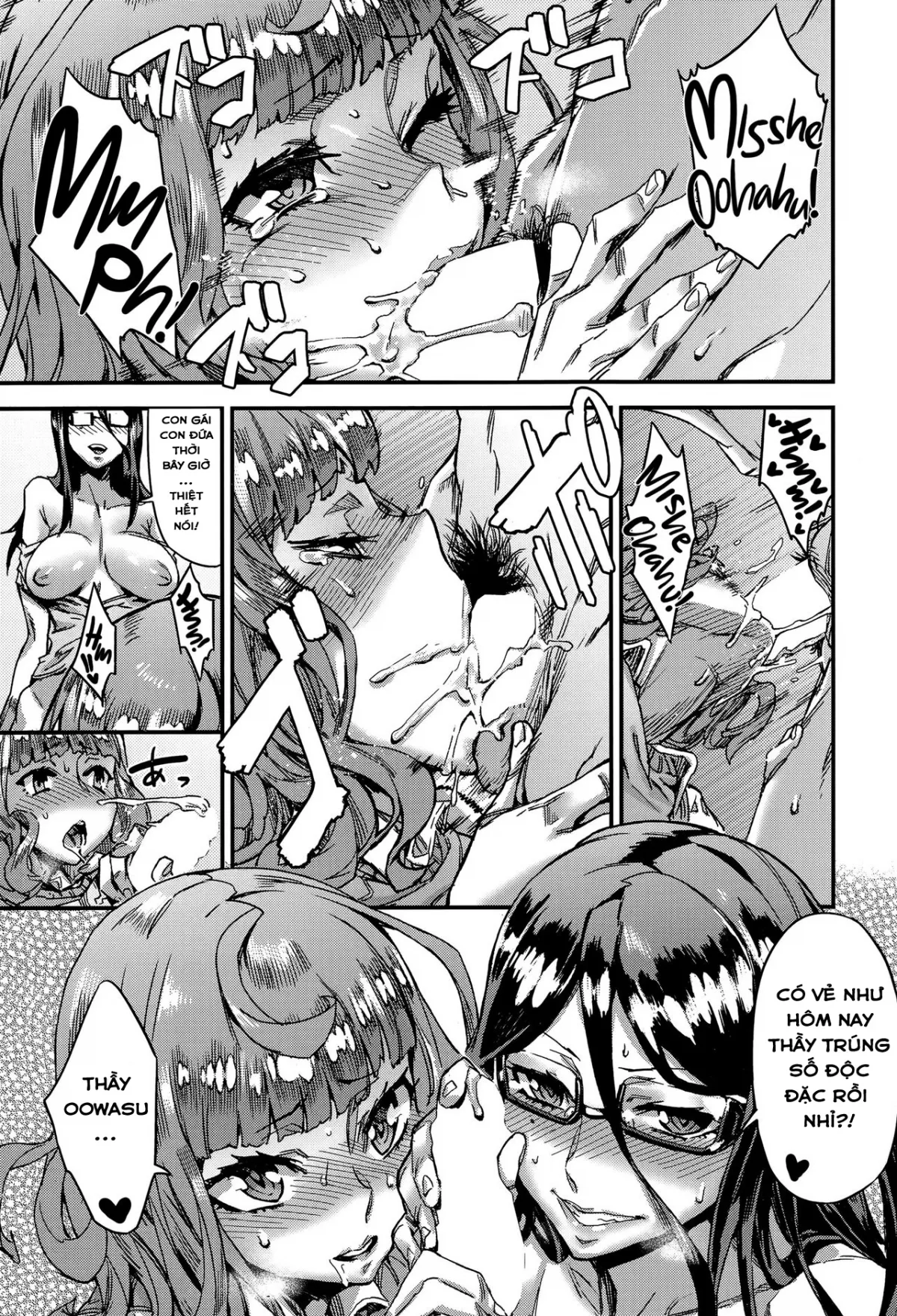 HentaiVN.net - Ảnh 22 - Phổ Cập Sinh Lý Sau Giờ Học! [放課後保健体育, After School Health Class] - Chap 1
