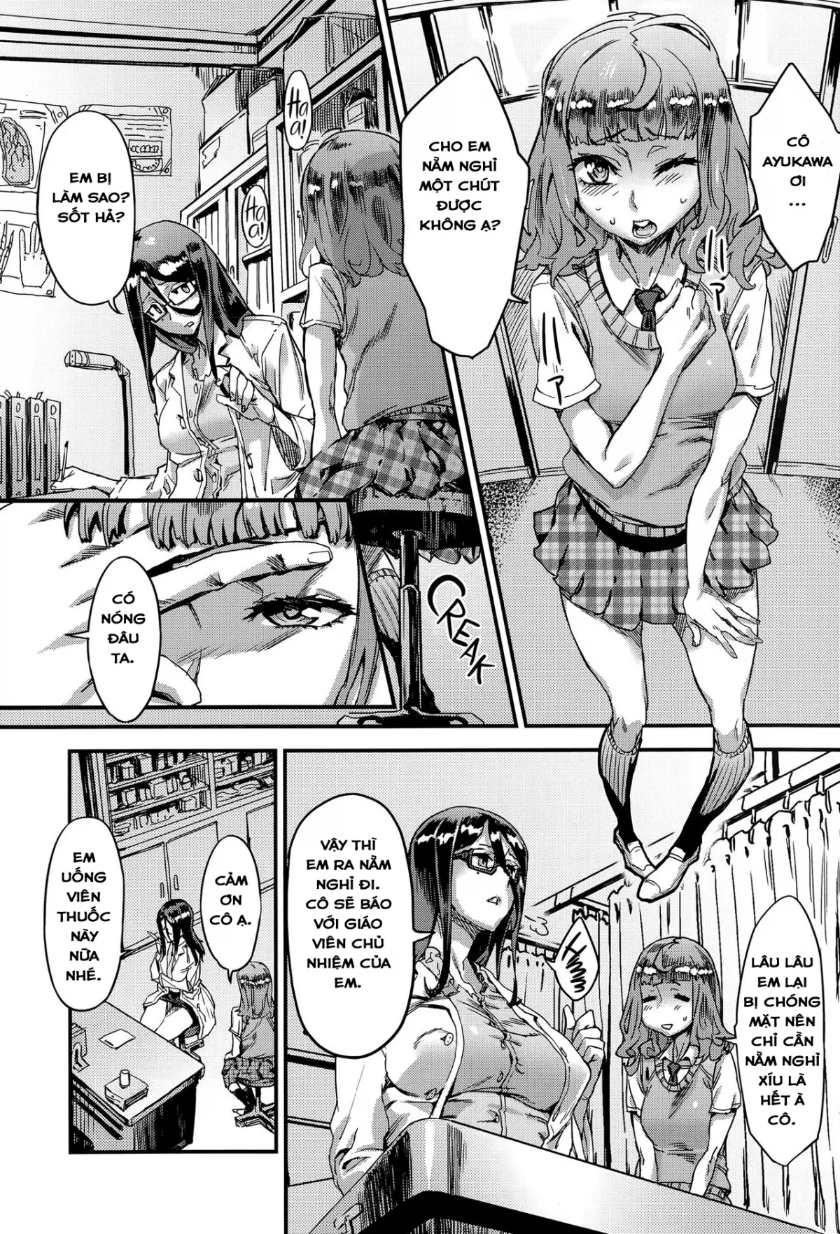 HentaiVN.net - Ảnh 4 - Phổ Cập Sinh Lý Sau Giờ Học! [放課後保健体育, After School Health Class] - Chap 1