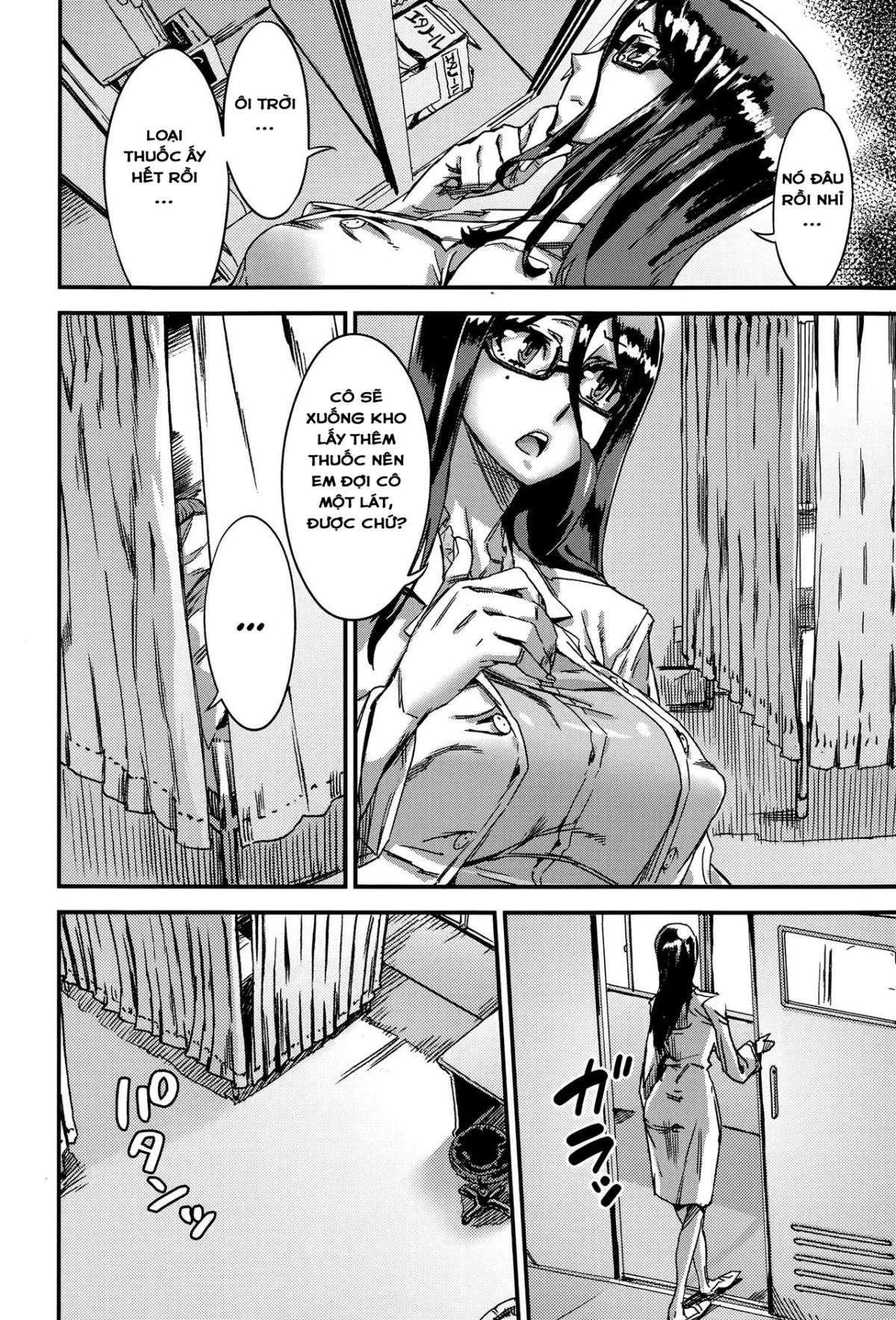 HentaiVN.net - Ảnh 5 - Phổ Cập Sinh Lý Sau Giờ Học! [放課後保健体育, After School Health Class] - Chap 1