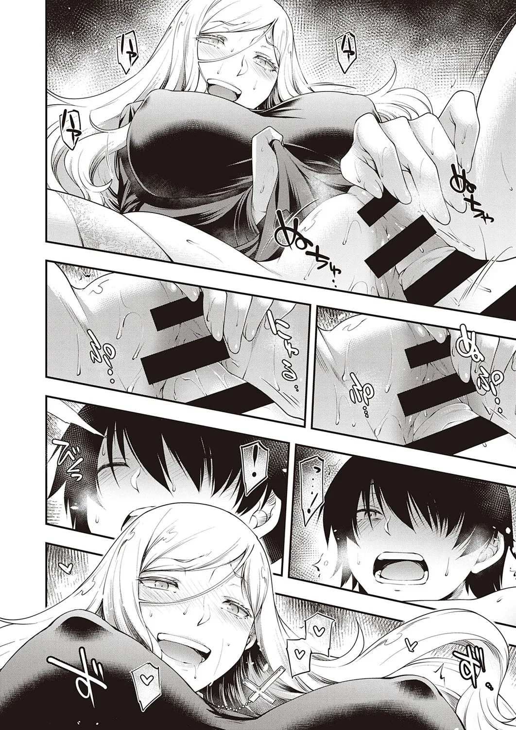 HentaiVN.net - Ảnh 11 - Ambience - Chap 1
