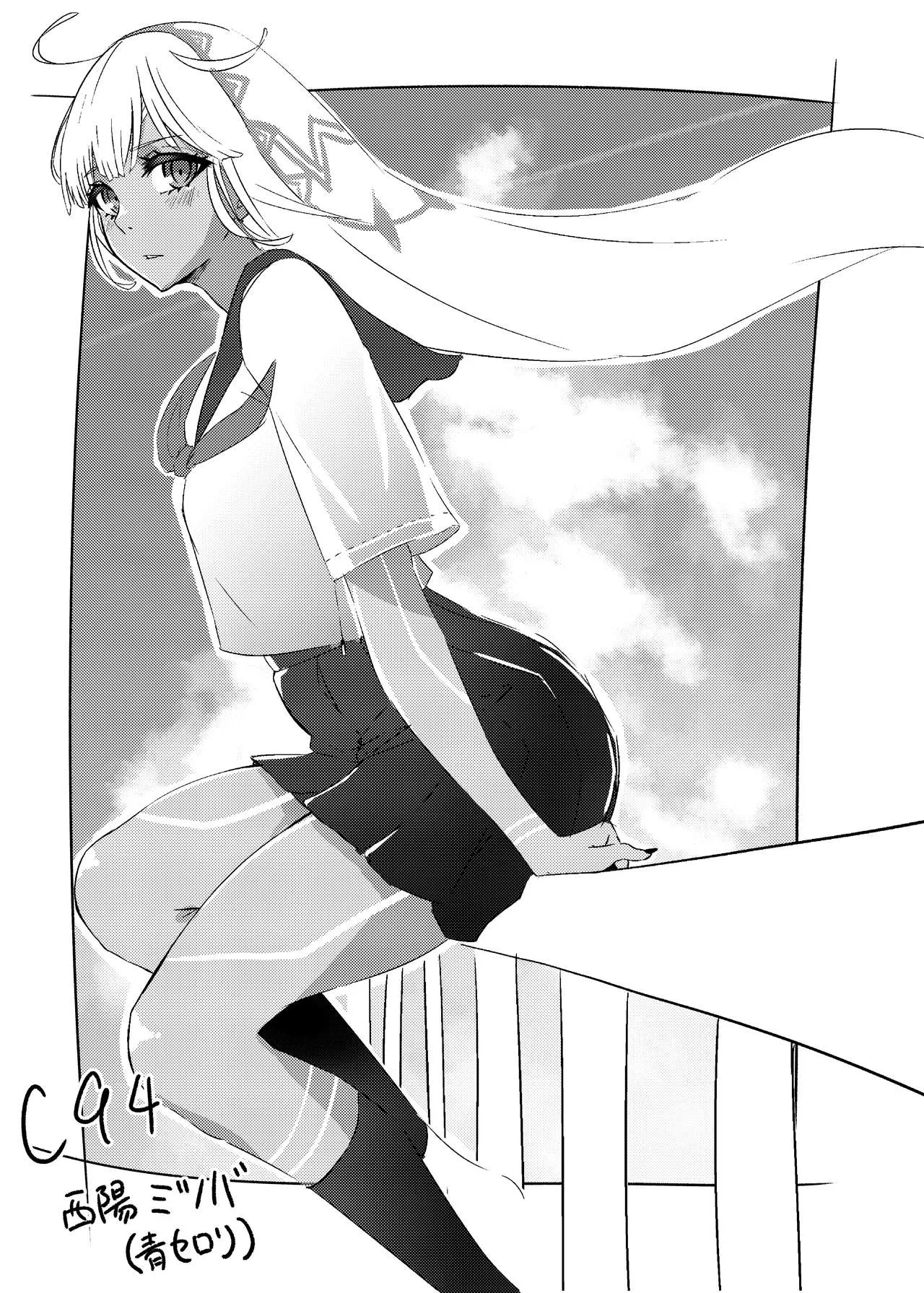 HentaiVN.net - Ảnh 29 - Karisome no Karada de Aredo - Chap 1