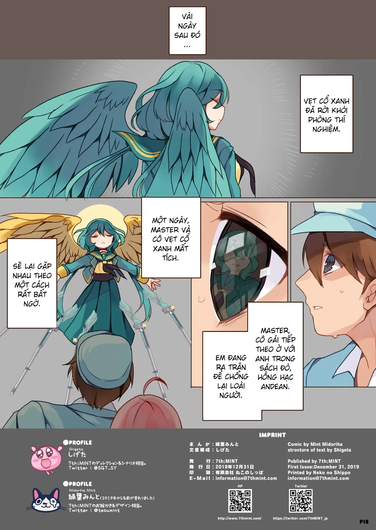 HentaiVN.net - Ảnh 16 - Buổi giáo dục của cô vẹt [MACAW;EDUCATION] - Chap 1