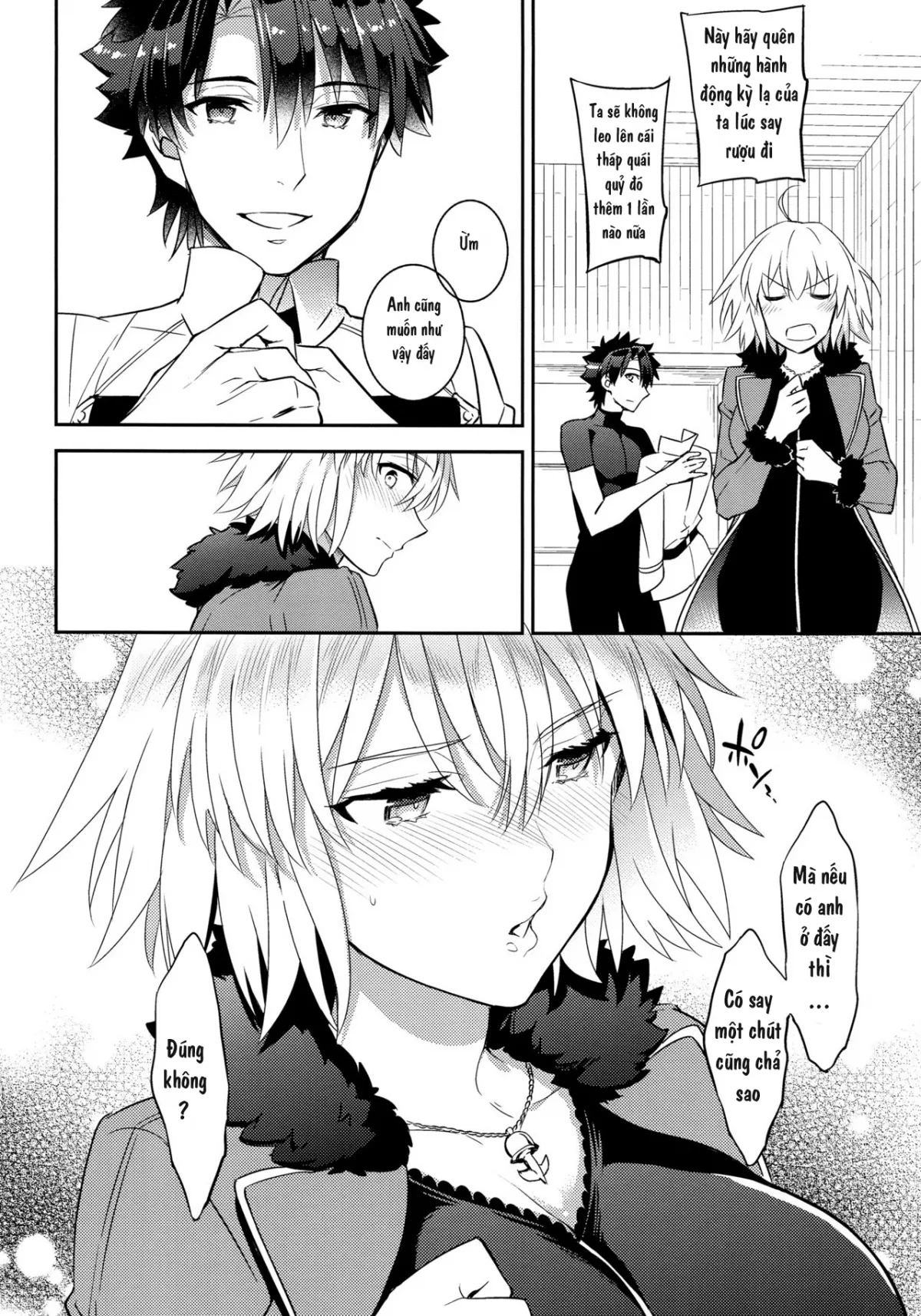 HentaiVN.net - Ảnh 23 - Jeanne Alter-chan to Yopparai Onsen (Fate/Grand Order) [C9-36 Jeanne Alter-Chan To Yopparai Onsen] - Chap 1