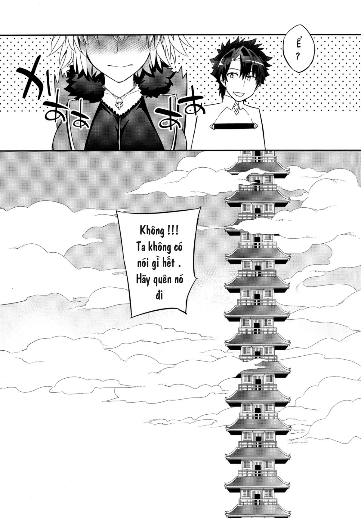 HentaiVN.net - Ảnh 24 - Jeanne Alter-chan to Yopparai Onsen (Fate/Grand Order) [C9-36 Jeanne Alter-Chan To Yopparai Onsen] - Chap 1