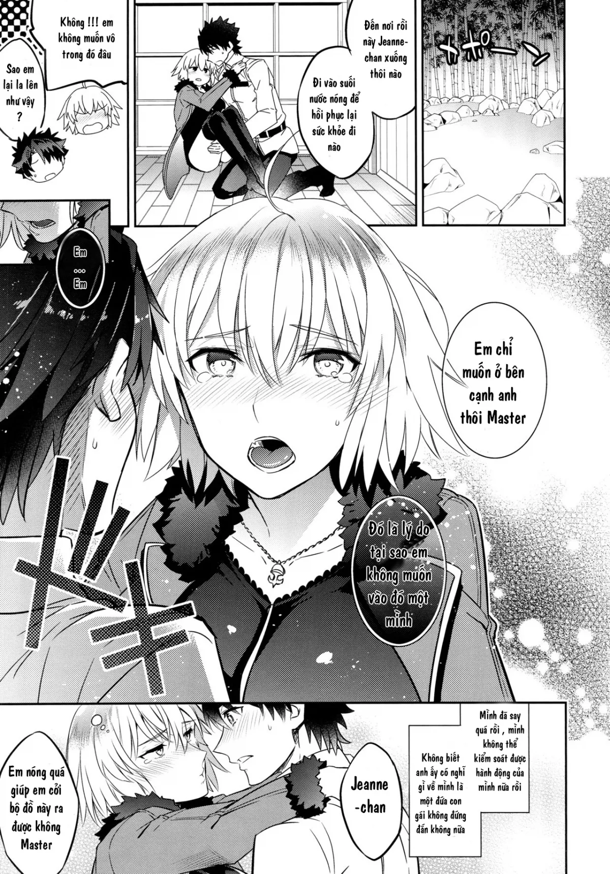 HentaiVN.net - Ảnh 6 - Jeanne Alter-chan to Yopparai Onsen (Fate/Grand Order) [C9-36 Jeanne Alter-Chan To Yopparai Onsen] - Chap 1