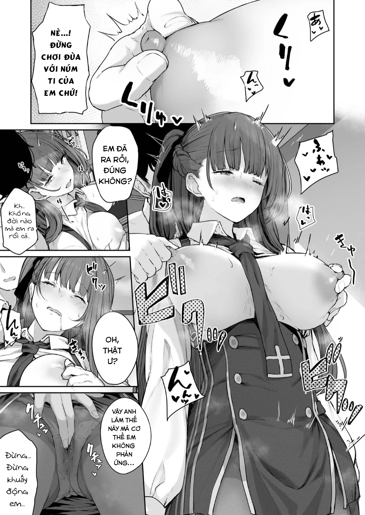 HentaiVN.net - Ảnh 12 - Yuiitsu Muni no Mono nan Dakara (Girls' Frontline) - Chap 1