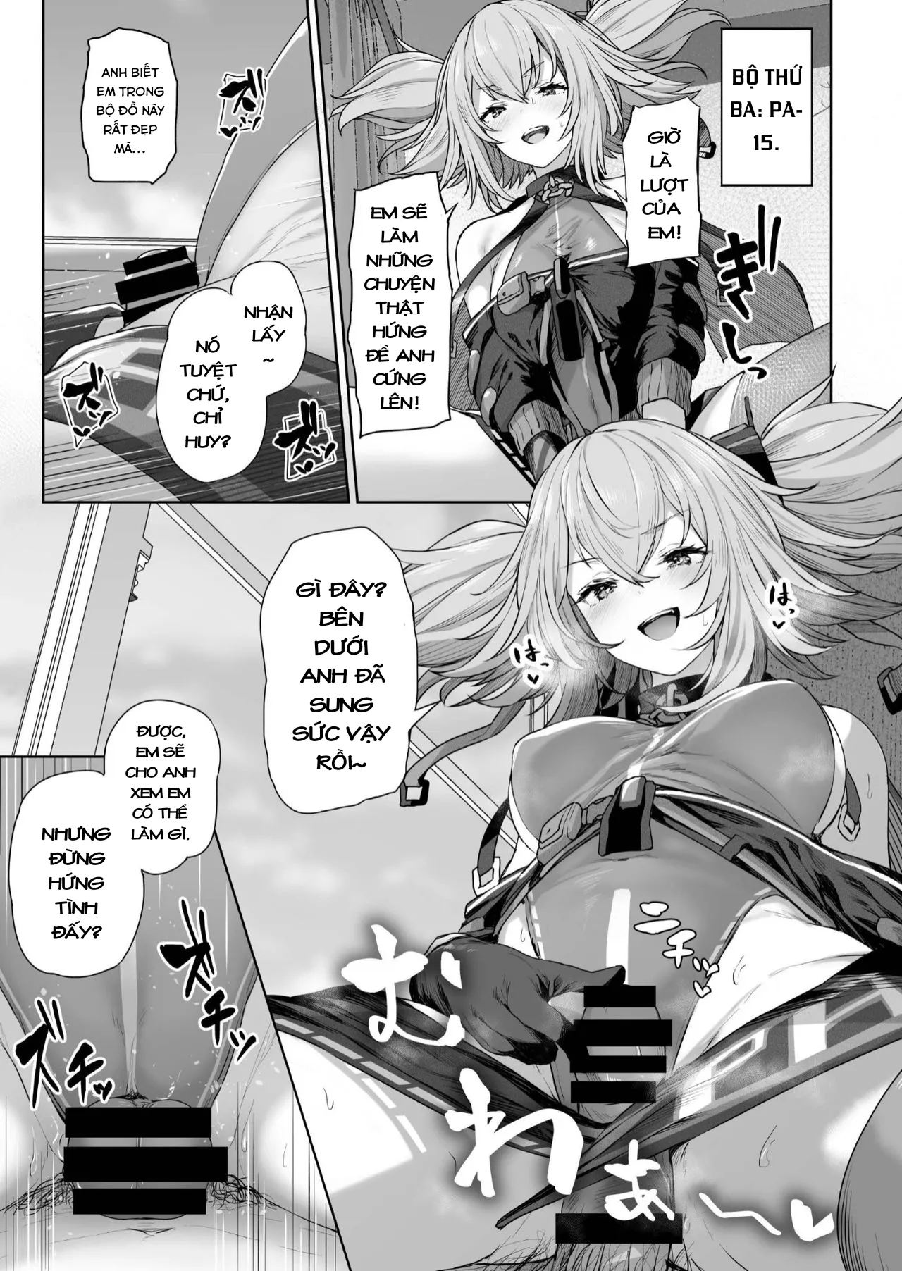 HentaiVN.net - Ảnh 14 - Yuiitsu Muni no Mono nan Dakara (Girls' Frontline) - Chap 1