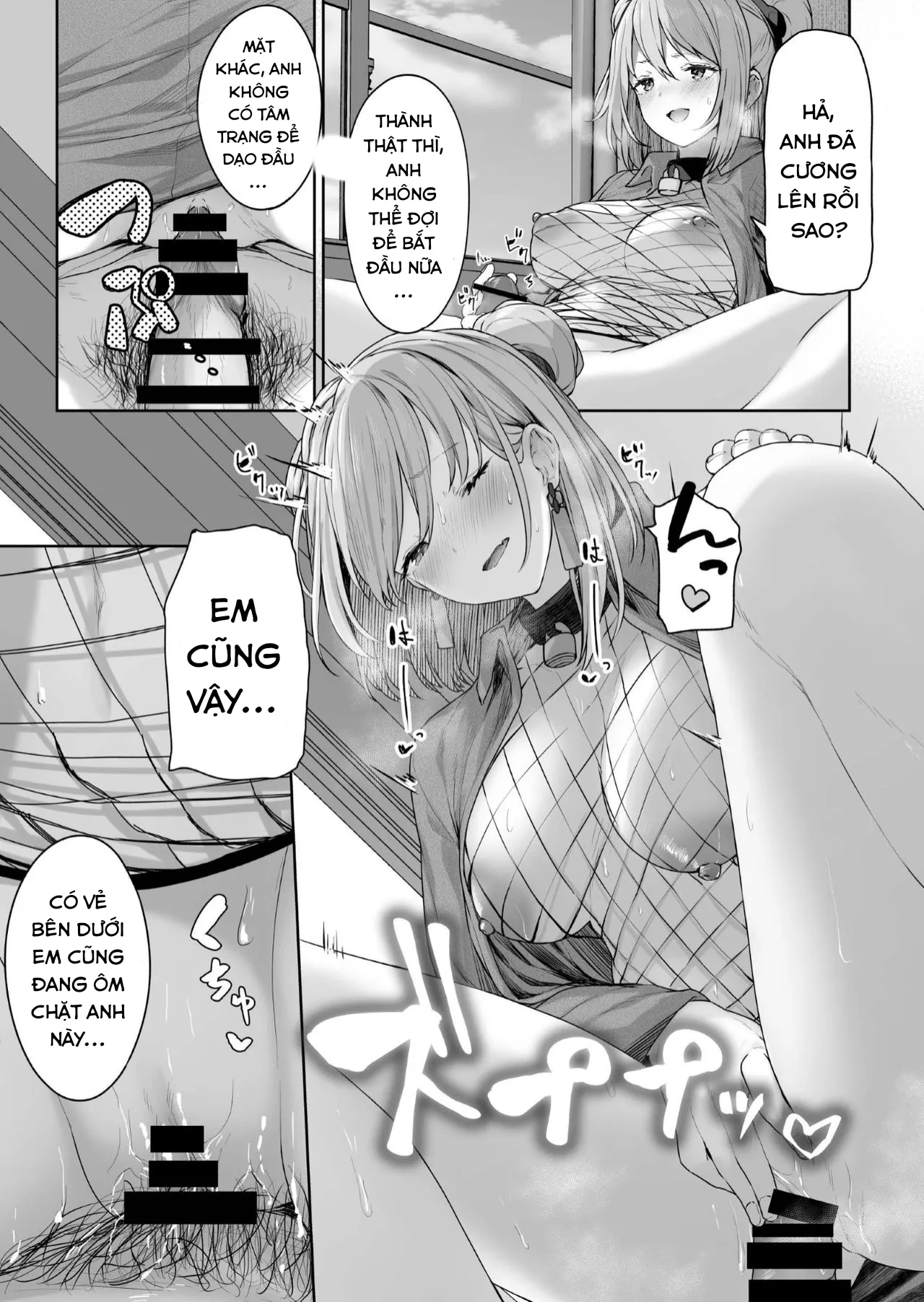 HentaiVN.net - Ảnh 20 - Yuiitsu Muni no Mono nan Dakara (Girls' Frontline) - Chap 1