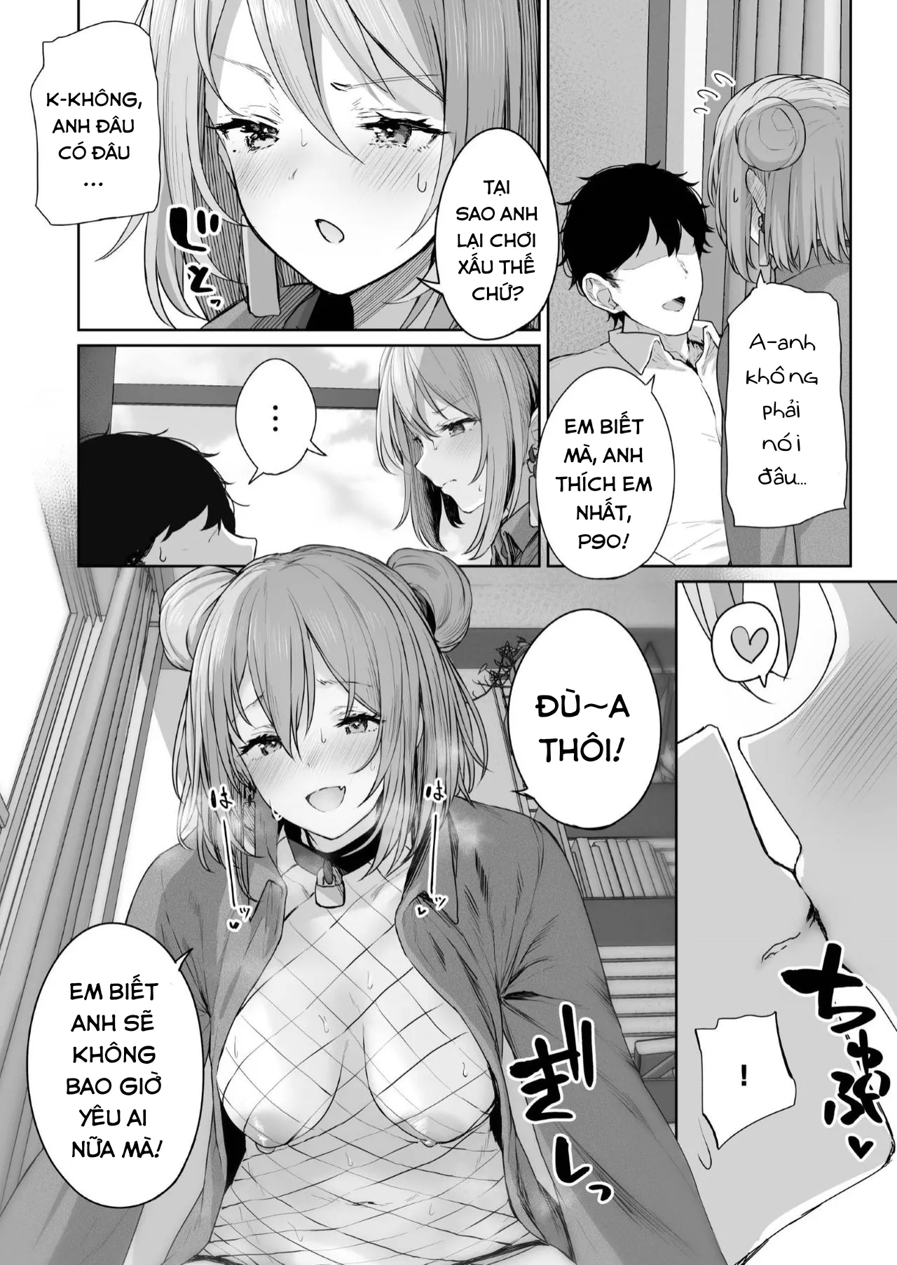 HentaiVN.net - Ảnh 21 - Yuiitsu Muni no Mono nan Dakara (Girls' Frontline) - Chap 1