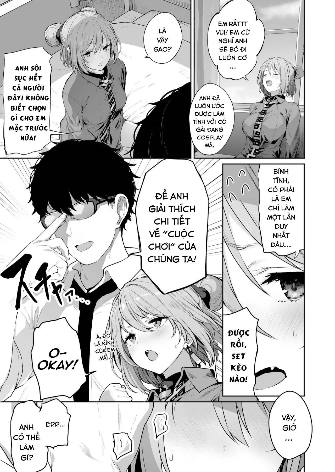 HentaiVN.net - Ảnh 6 - Yuiitsu Muni no Mono nan Dakara (Girls' Frontline) - Chap 1