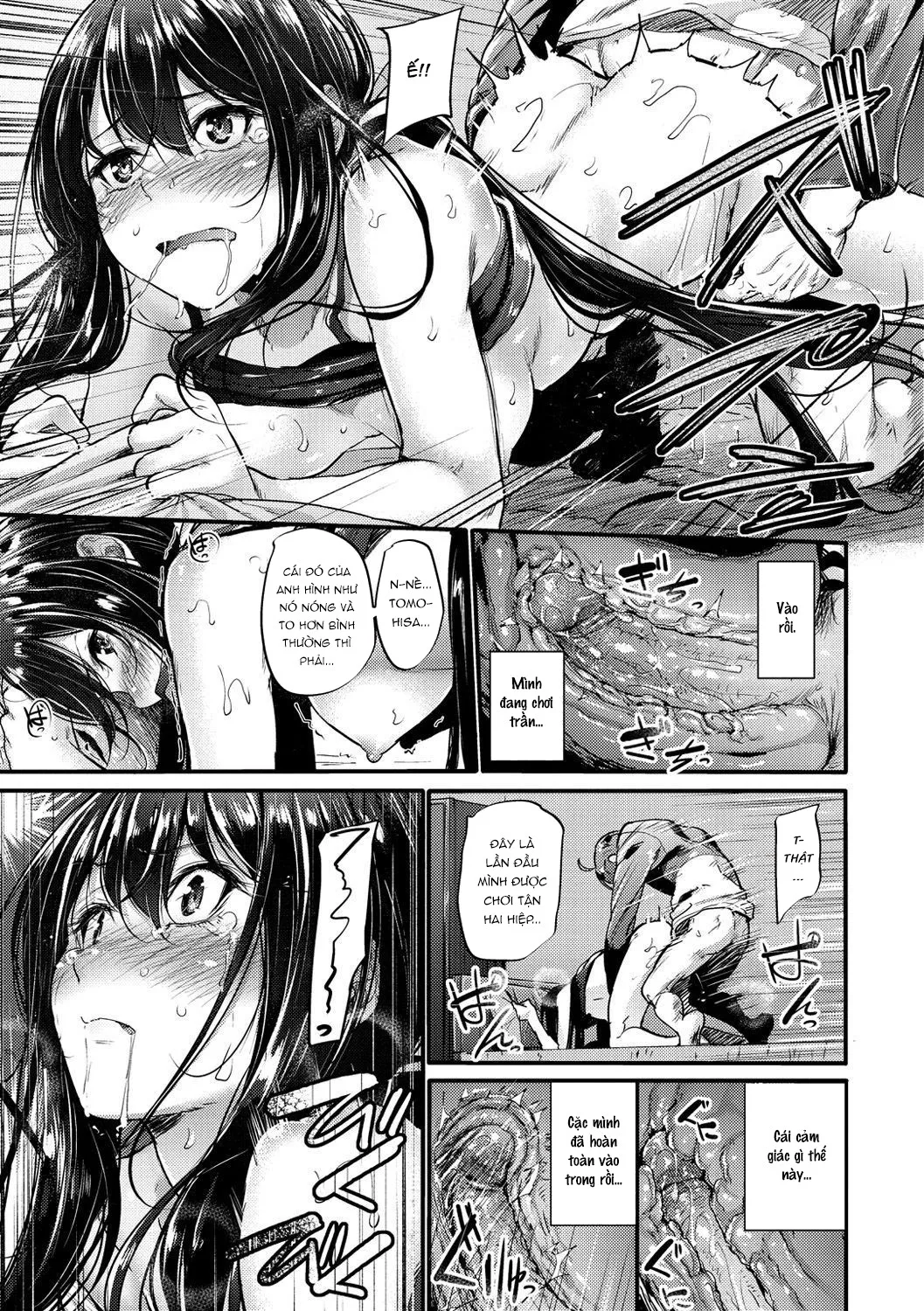 HentaiVN.net - Ảnh 13 - Gõ cửa trái tim! [Bouei Line!; Defense Line!; 防衛ライン] - Chap 1