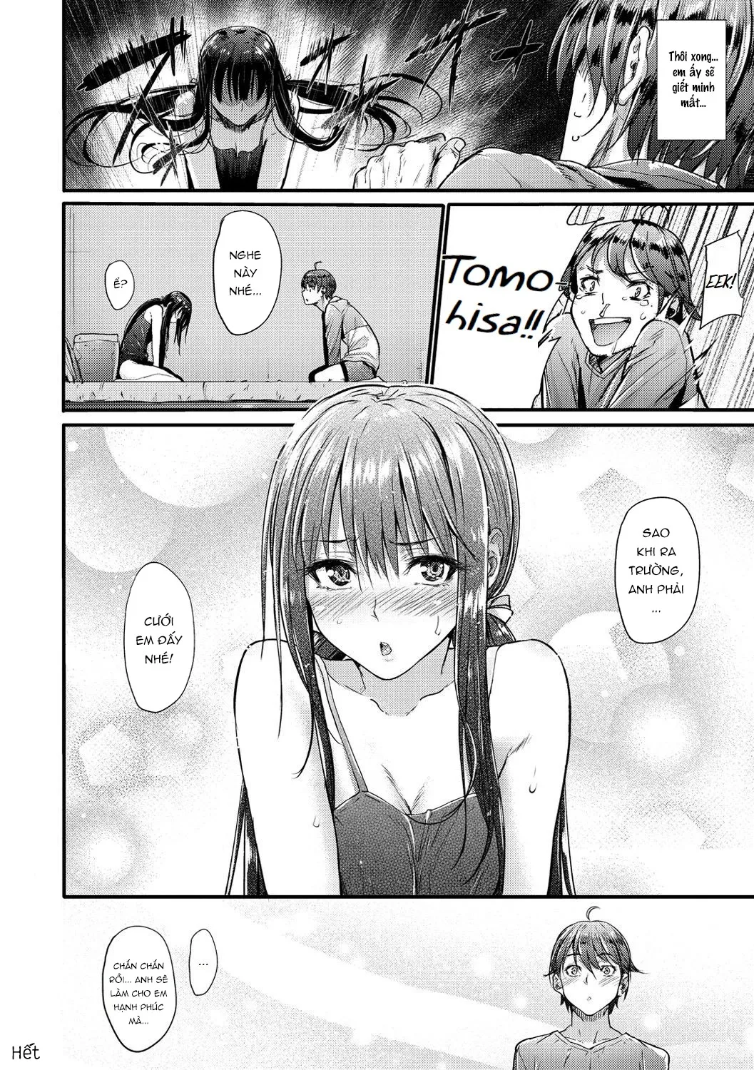 HentaiVN.net - Ảnh 20 - Gõ cửa trái tim! [Bouei Line!; Defense Line!; 防衛ライン] - Chap 1