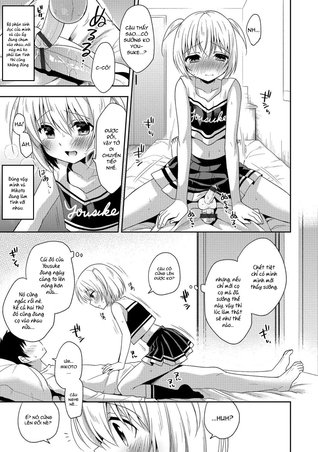 HentaiVN.net - Ảnh 10 - Zenryoku Ouen - Chap 1