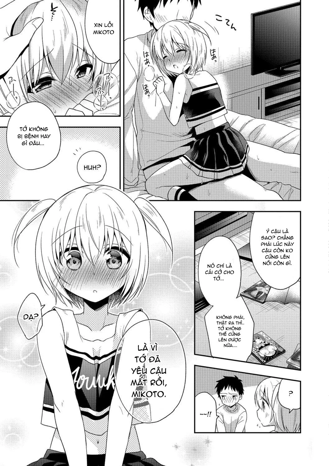 HentaiVN.net - Ảnh 12 - Zenryoku Ouen - Chap 1